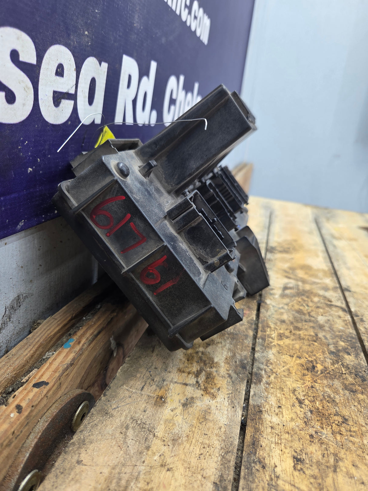 2006 Dodge Ram 1500 2500 4.7L Totally Integrated Power Module Fuse Box - P56049888AL