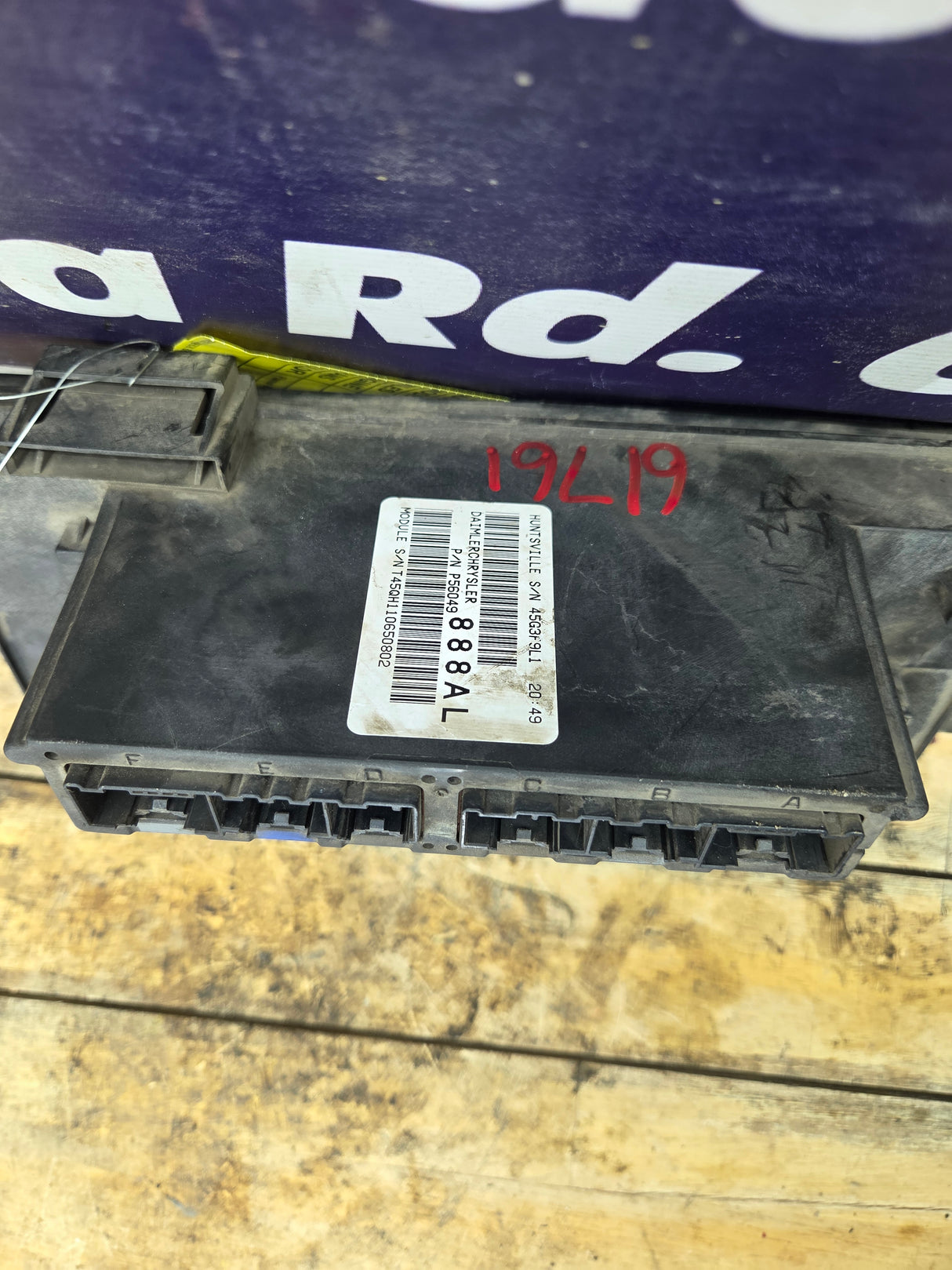 2006 Dodge Ram 1500 2500 4.7L Totally Integrated Power Module Fuse Box - P56049888AL