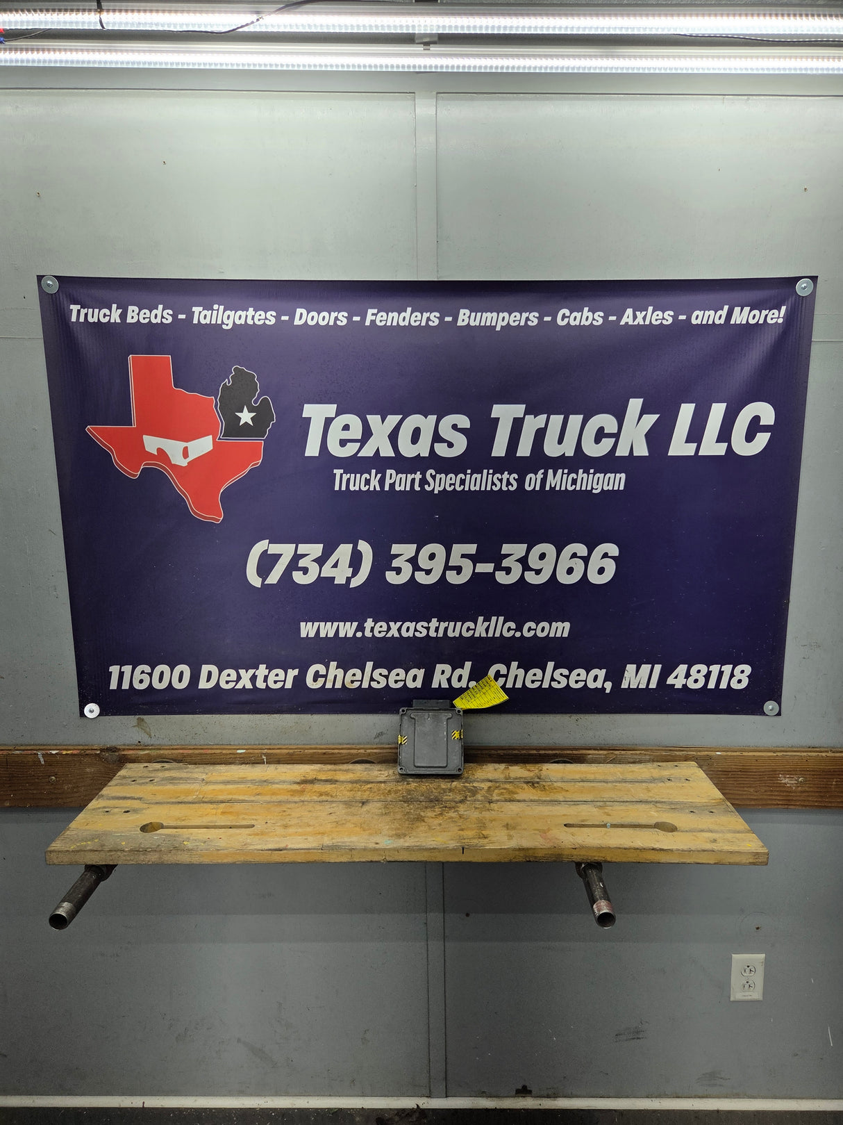 2008 Ford F250 F350 6.4L Diesel TCM 7C3A-12B565-AM