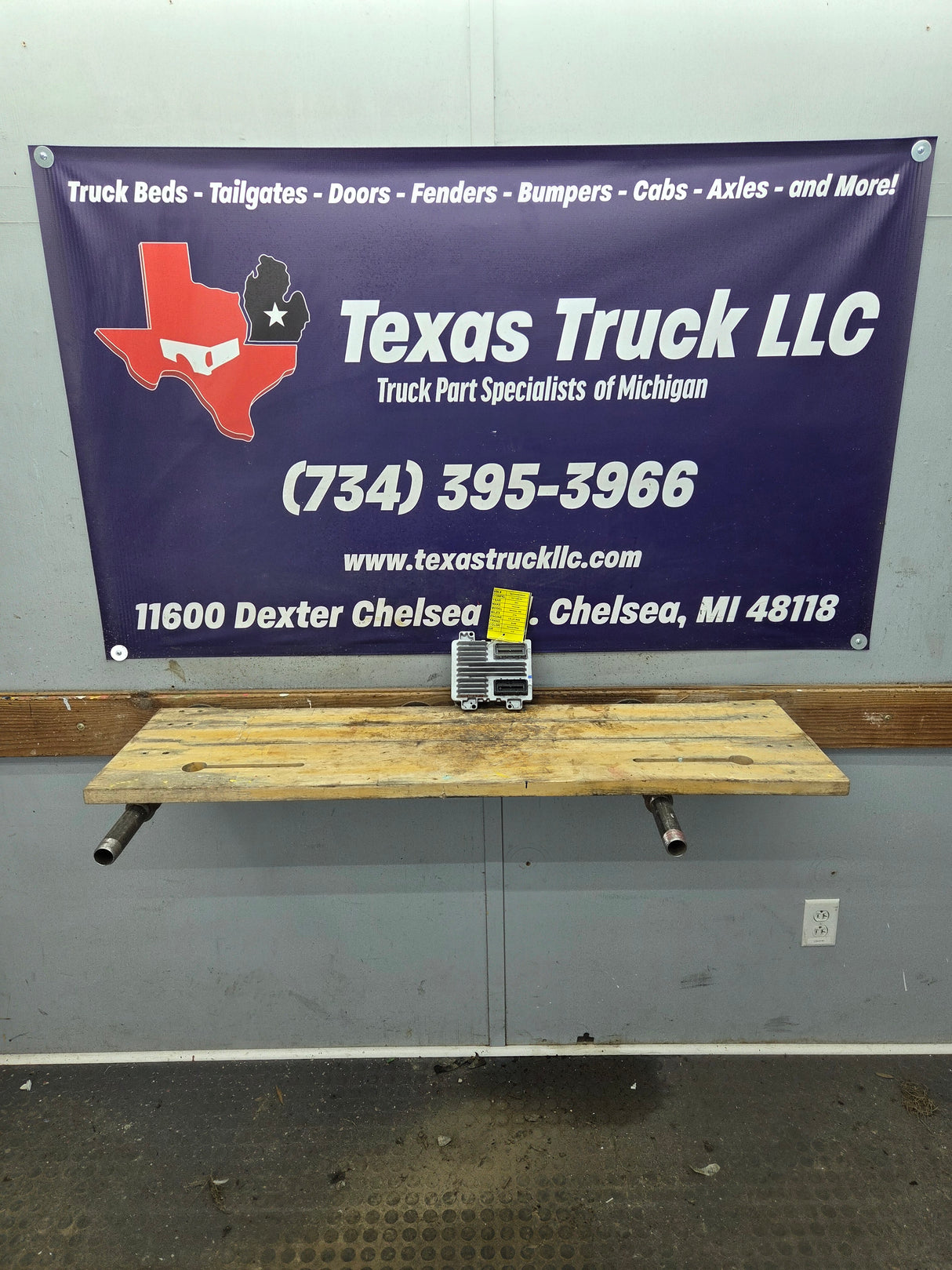 2011 Chevrolet Silverado 1500 4.8L PCM YPMU / 12617630