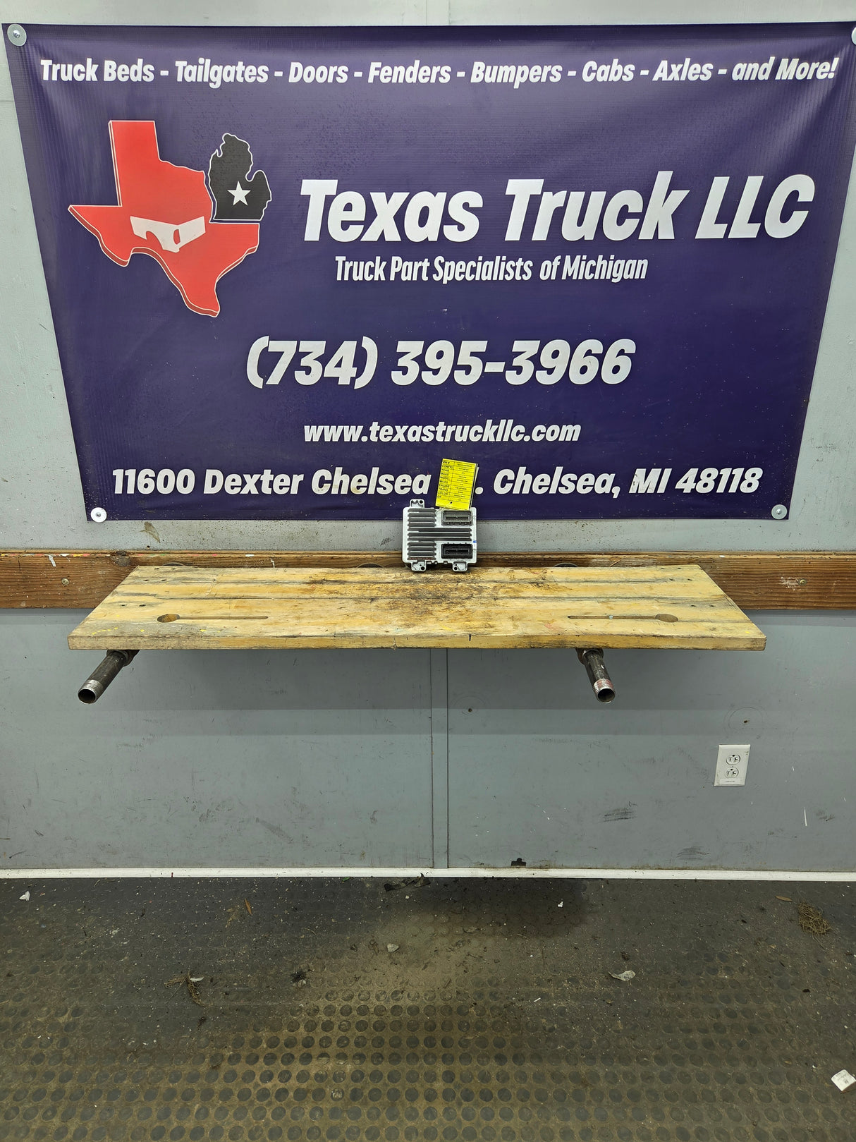 2011 Chevrolet Silverado 1500 4.8L PCM YPMU / 12617630