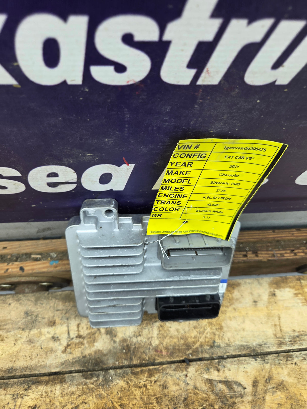 2011 Chevrolet Silverado 1500 4.8L PCM YPMU / 12617630