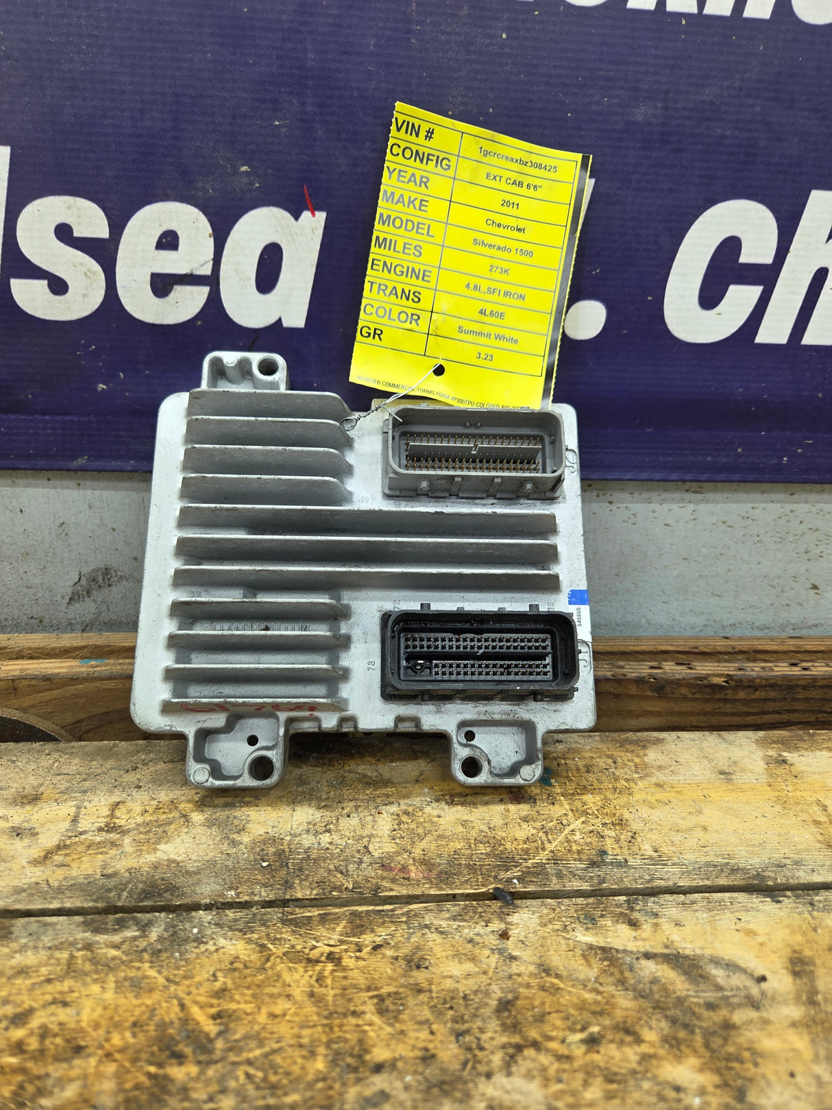 2011 Chevrolet Silverado 1500 4.8L PCM YPMU / 12617630