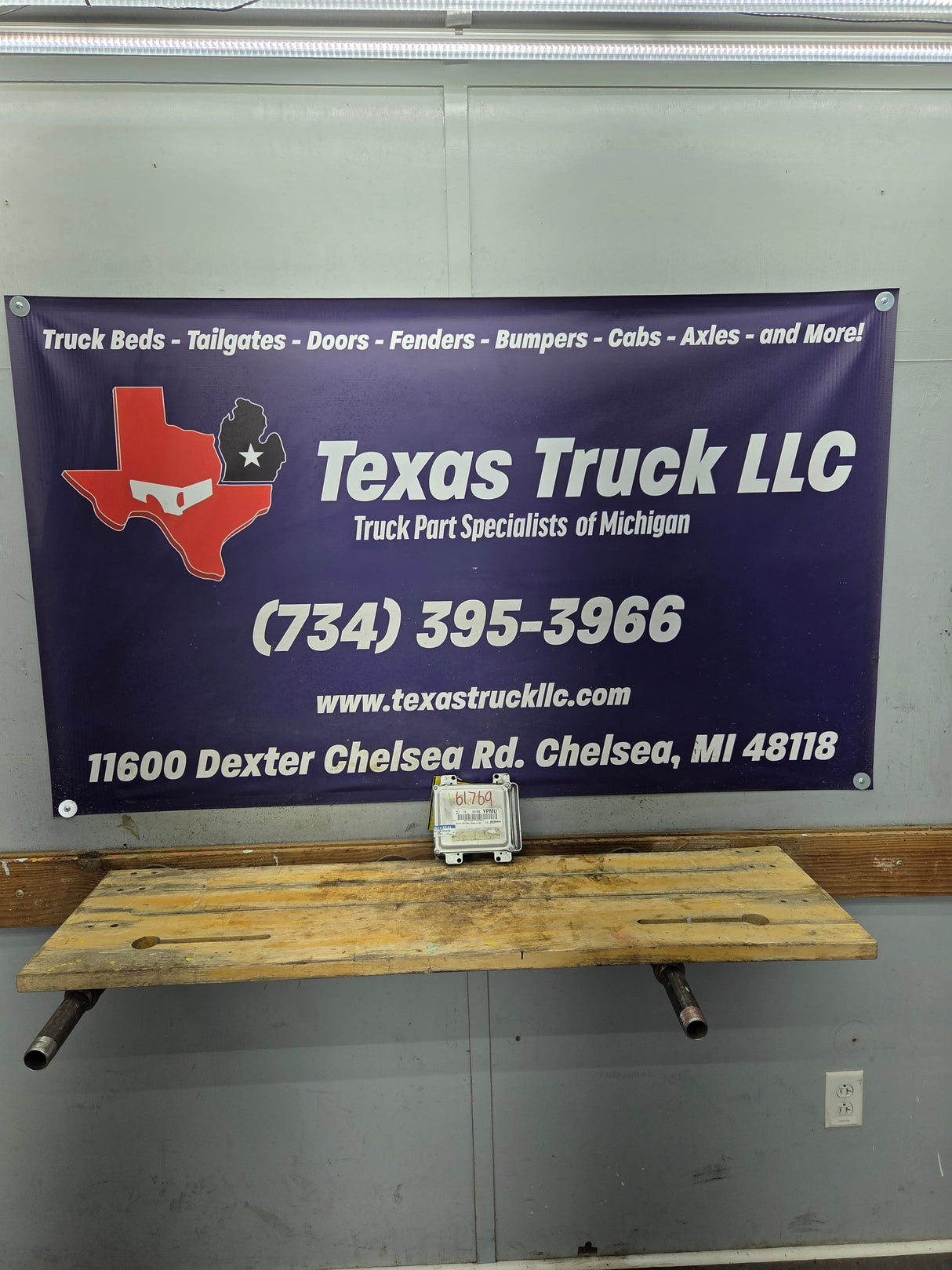 2011 Chevrolet Silverado 1500 4.8L PCM YPMU / 12617630