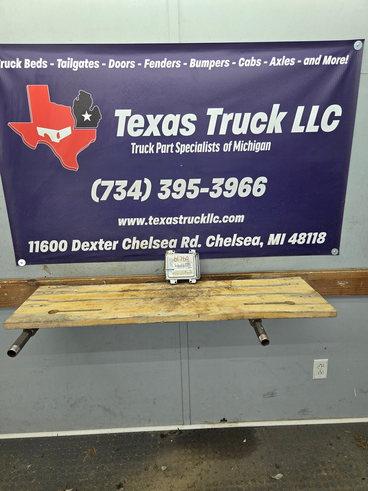 2011 Chevrolet Silverado 1500 4.8L PCM YPMU / 12617630