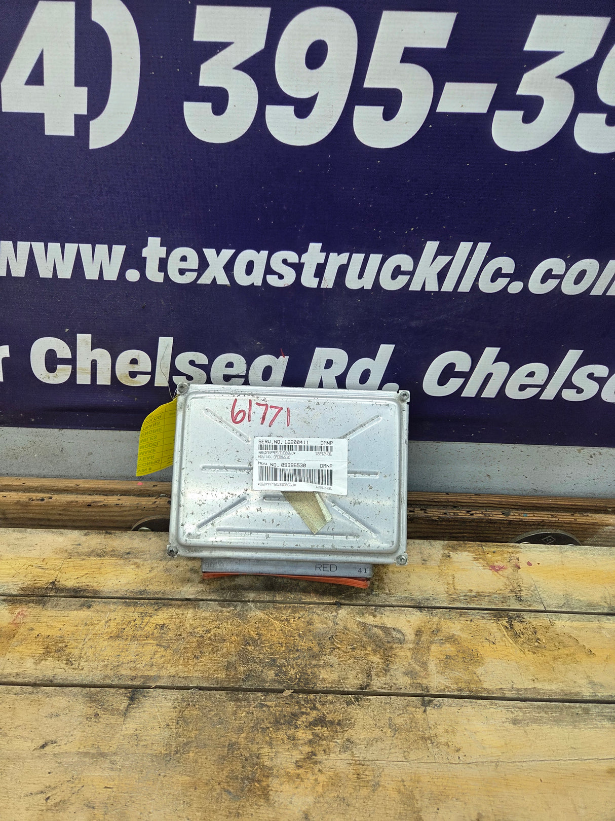2002 Chevrolet Silverado 1500 5.3L PCM DMNP / 12200411