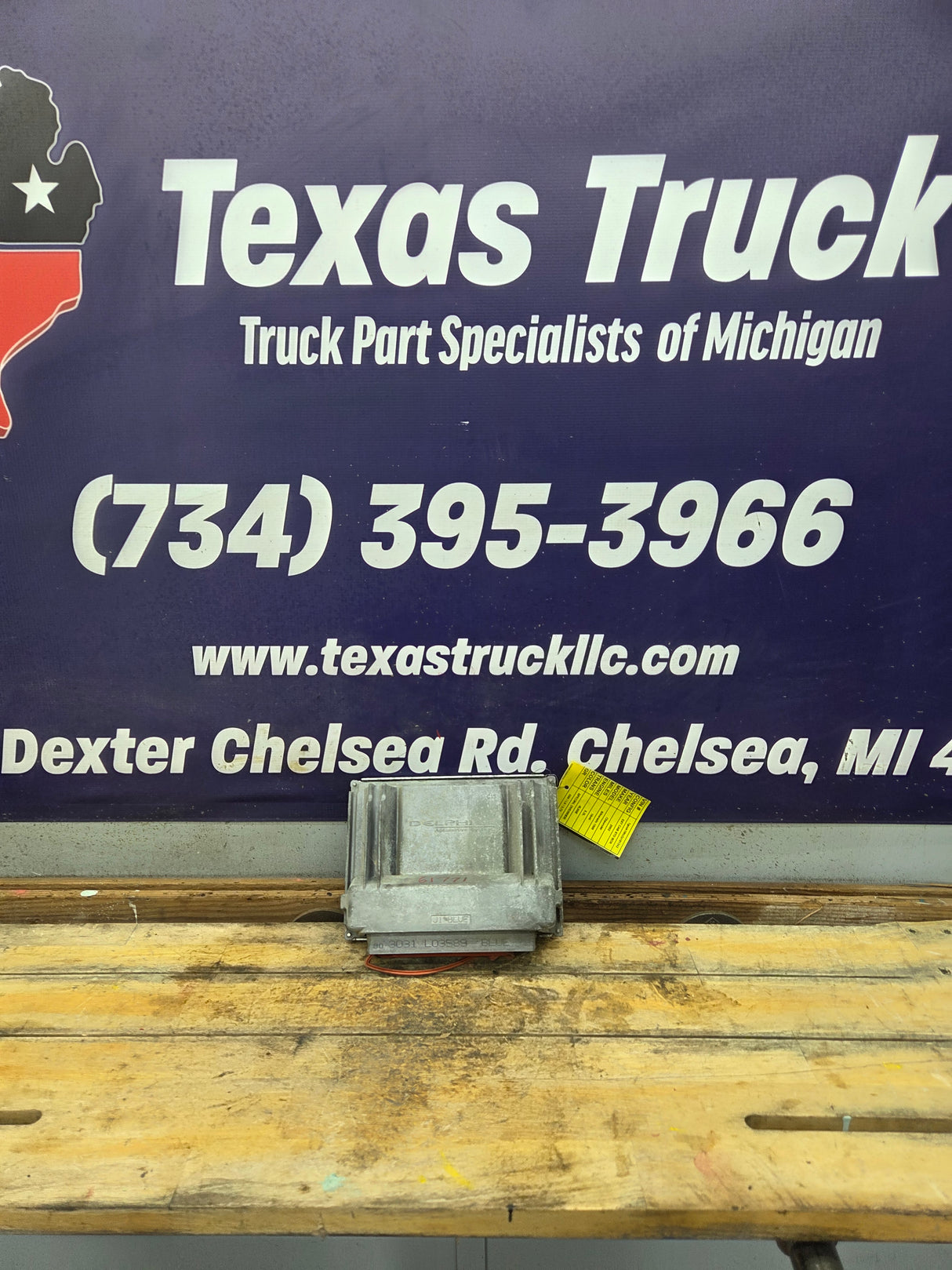 2002 Chevrolet Silverado 1500 5.3L PCM DMNP / 12200411