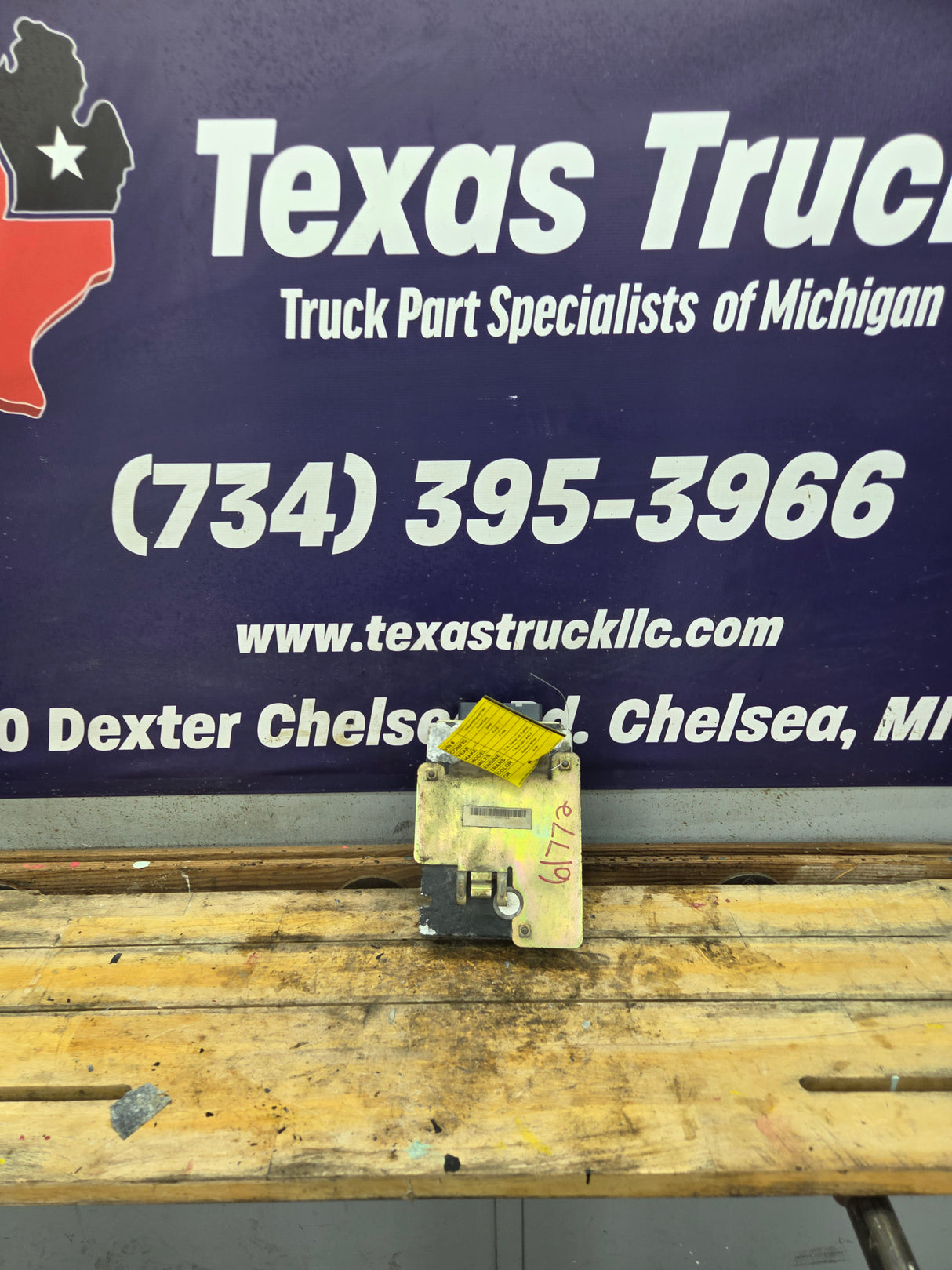 1999-2003 Ford F250 F350 F450 F550 7.3L IDM 120 / XC3F-12B599-AC