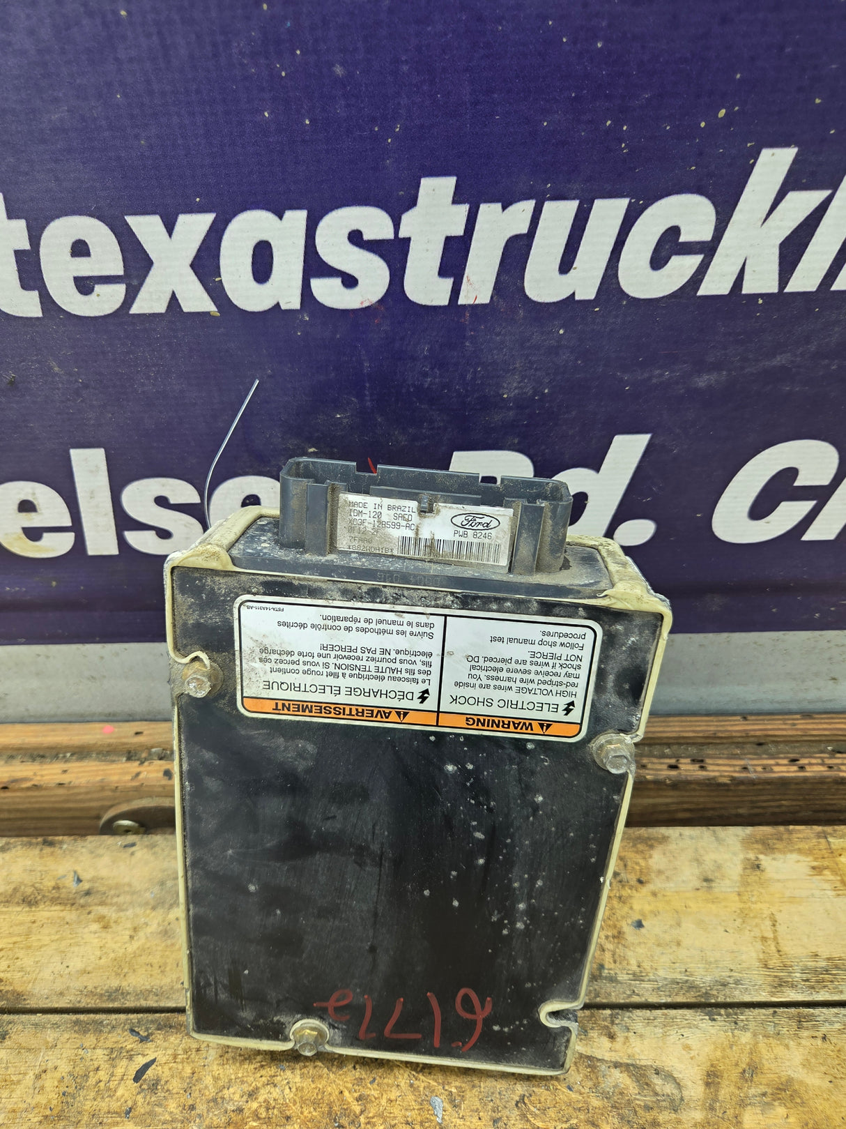 1999-2003 Ford F250 F350 F450 F550 7.3L IDM 120 / XC3F-12B599-AC
