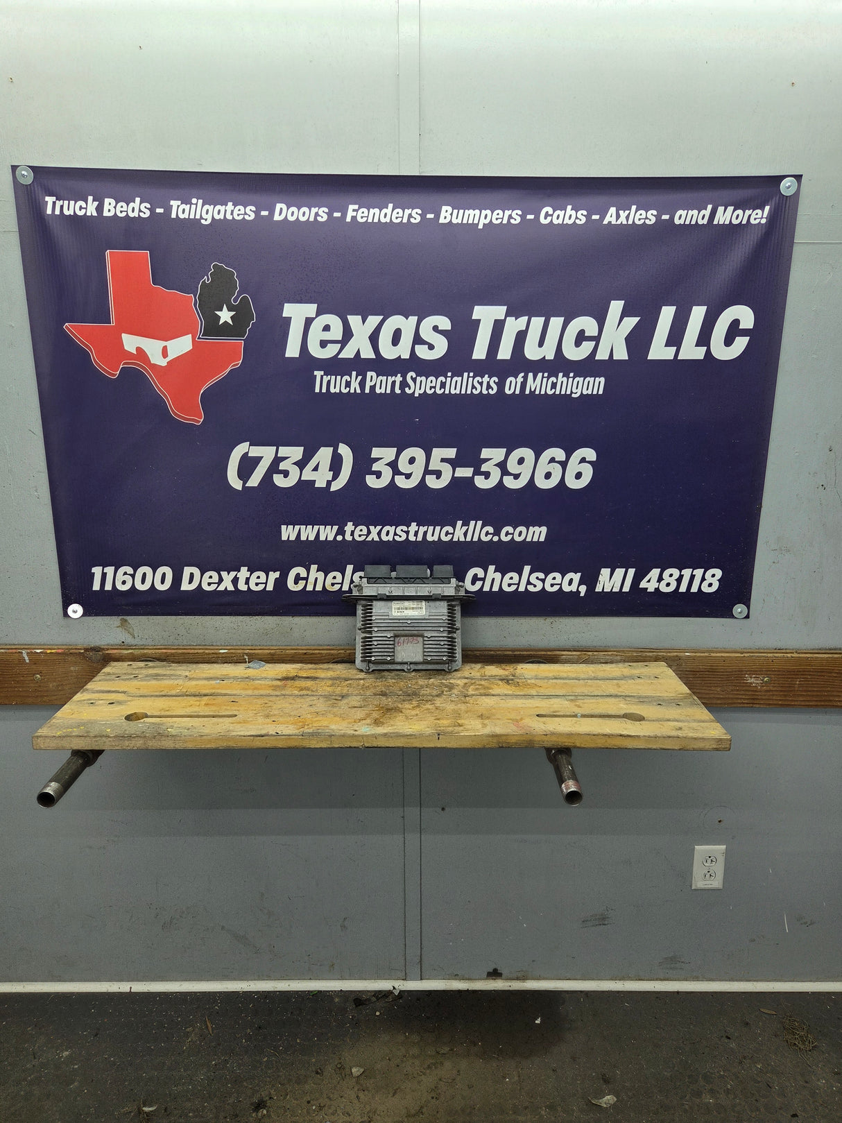 2015-2016 Ford F250 F350 6.87 PCM - FC3A-12A650-APA