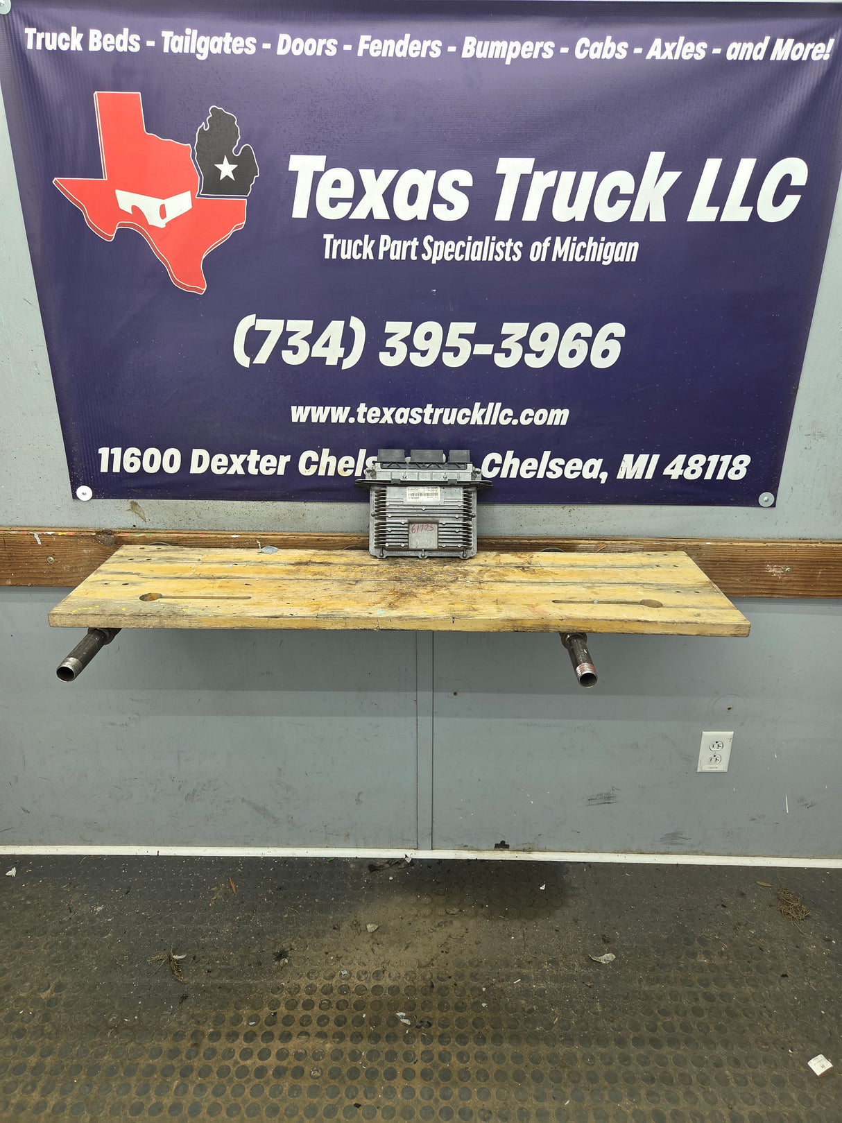 2015-2016 Ford F250 F350 6.87 PCM - FC3A-12A650-APA