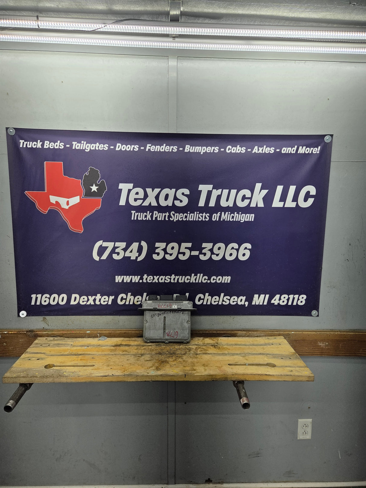 2015-2016 Ford F250 F350 6.87 PCM - FC3A-12A650-APA