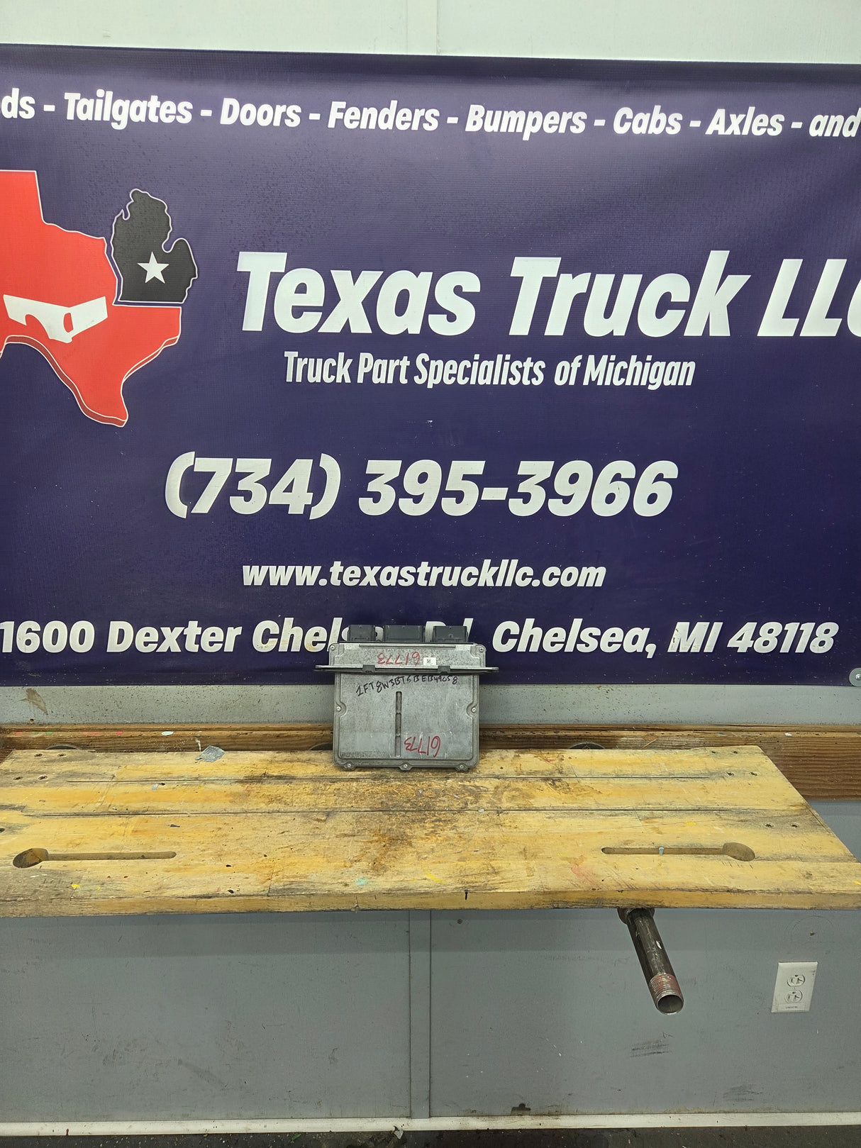 2015-2016 Ford F250 F350 6.87 PCM - FC3A-12A650-APA