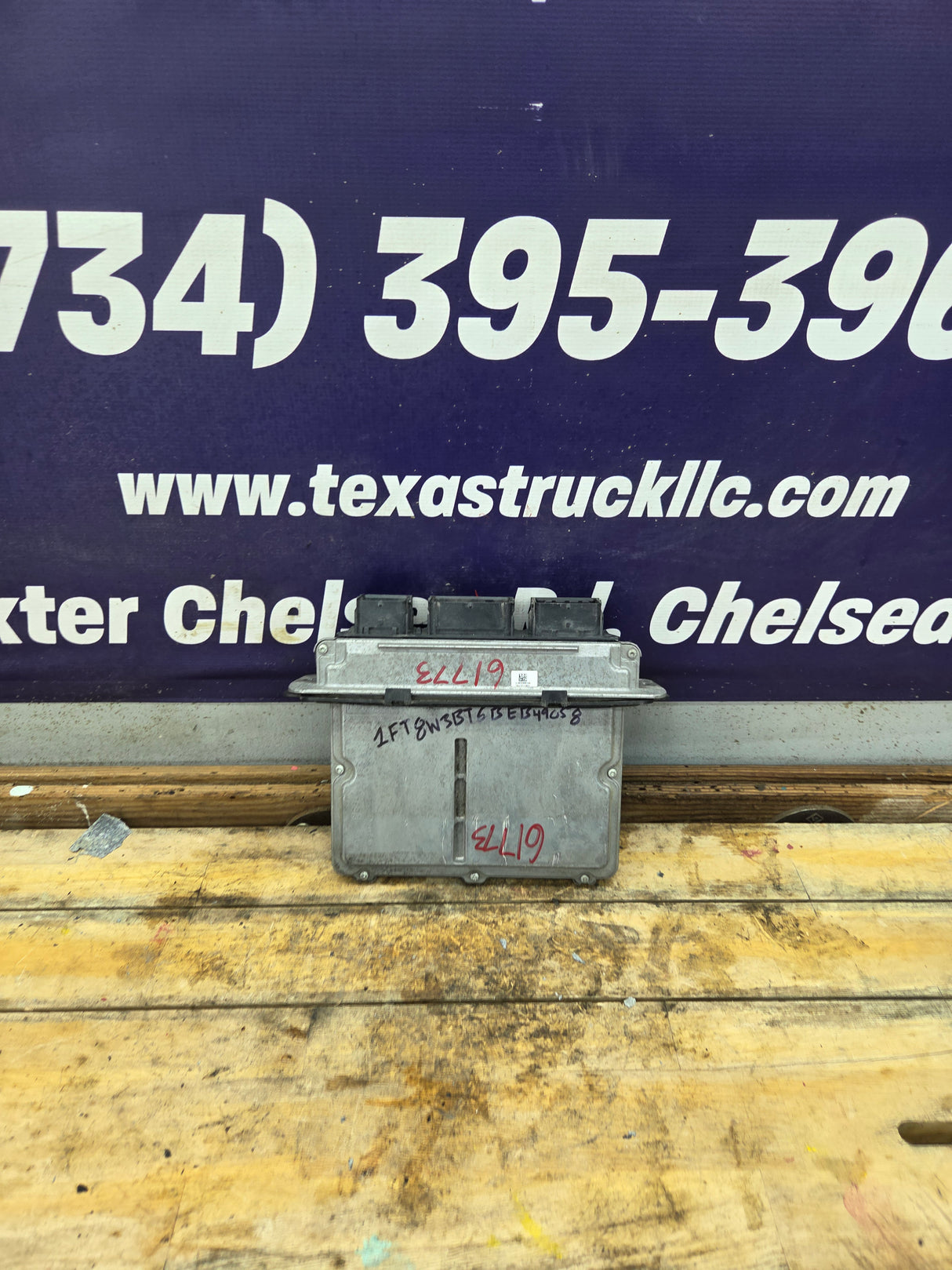 2015-2016 Ford F250 F350 6.87 PCM - FC3A-12A650-APA