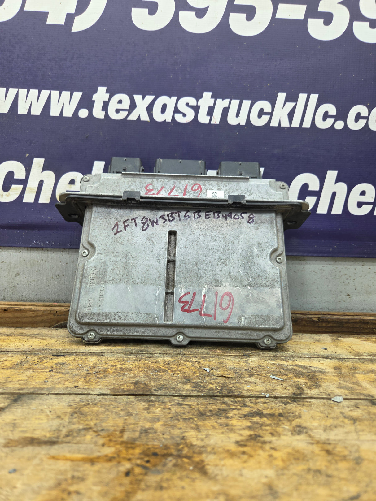 2015-2016 Ford F250 F350 6.87 PCM - FC3A-12A650-APA