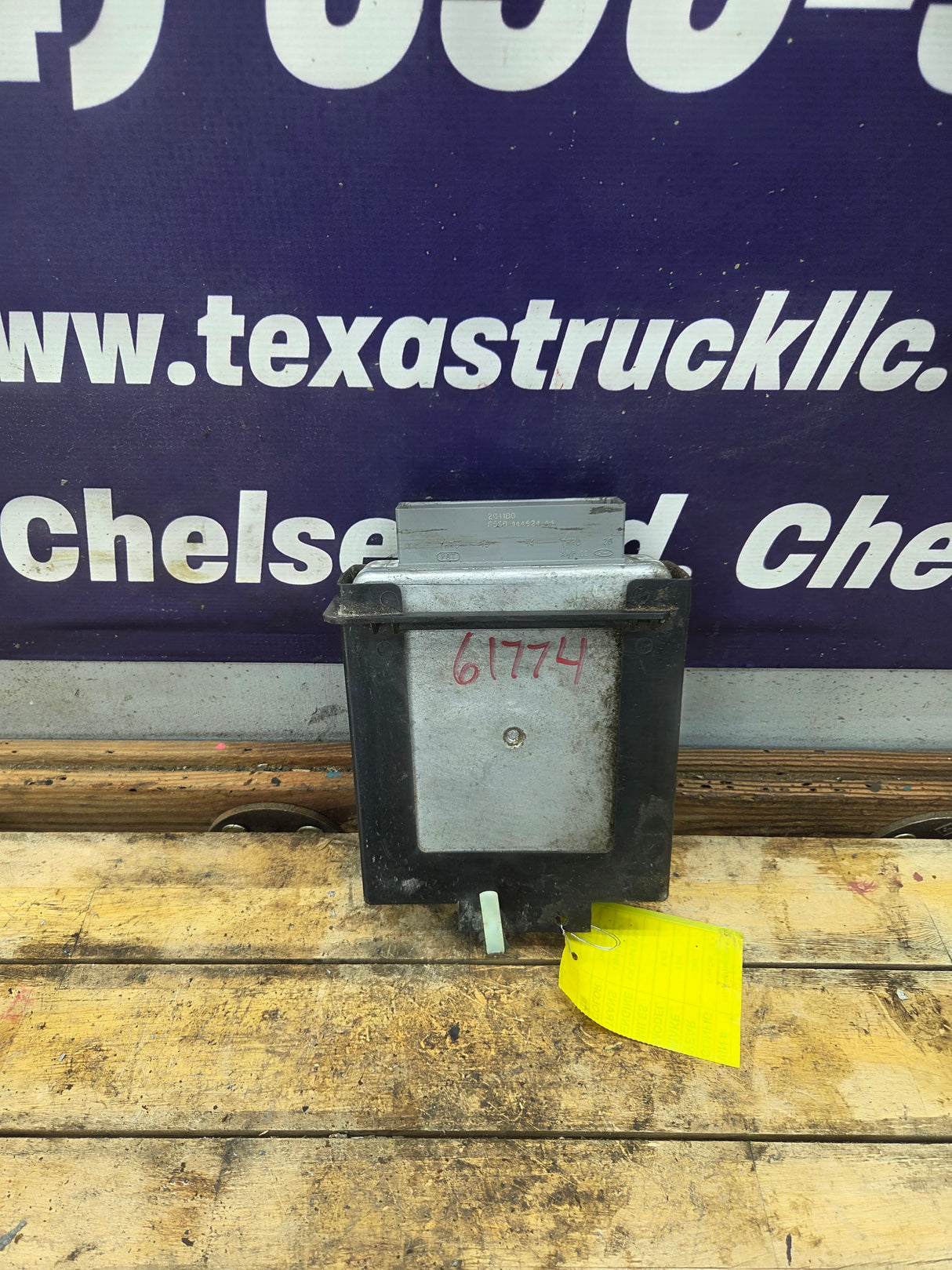 2002-2003 Ford F250 F350 F450 F550 7.3L Powerstroke PCM VDH5 / 2C3F-12A650-DF
