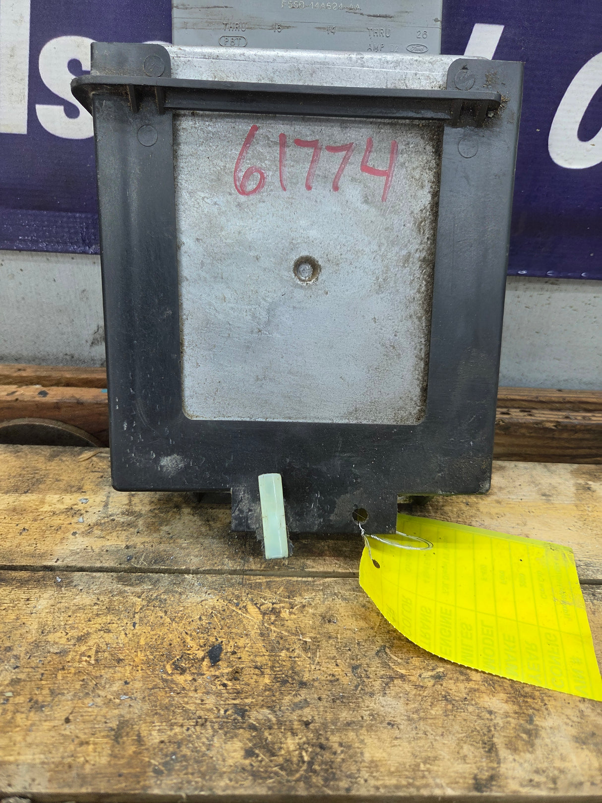 2002-2003 Ford F250 F350 F450 F550 7.3L Powerstroke PCM VDH5 / 2C3F-12A650-DF