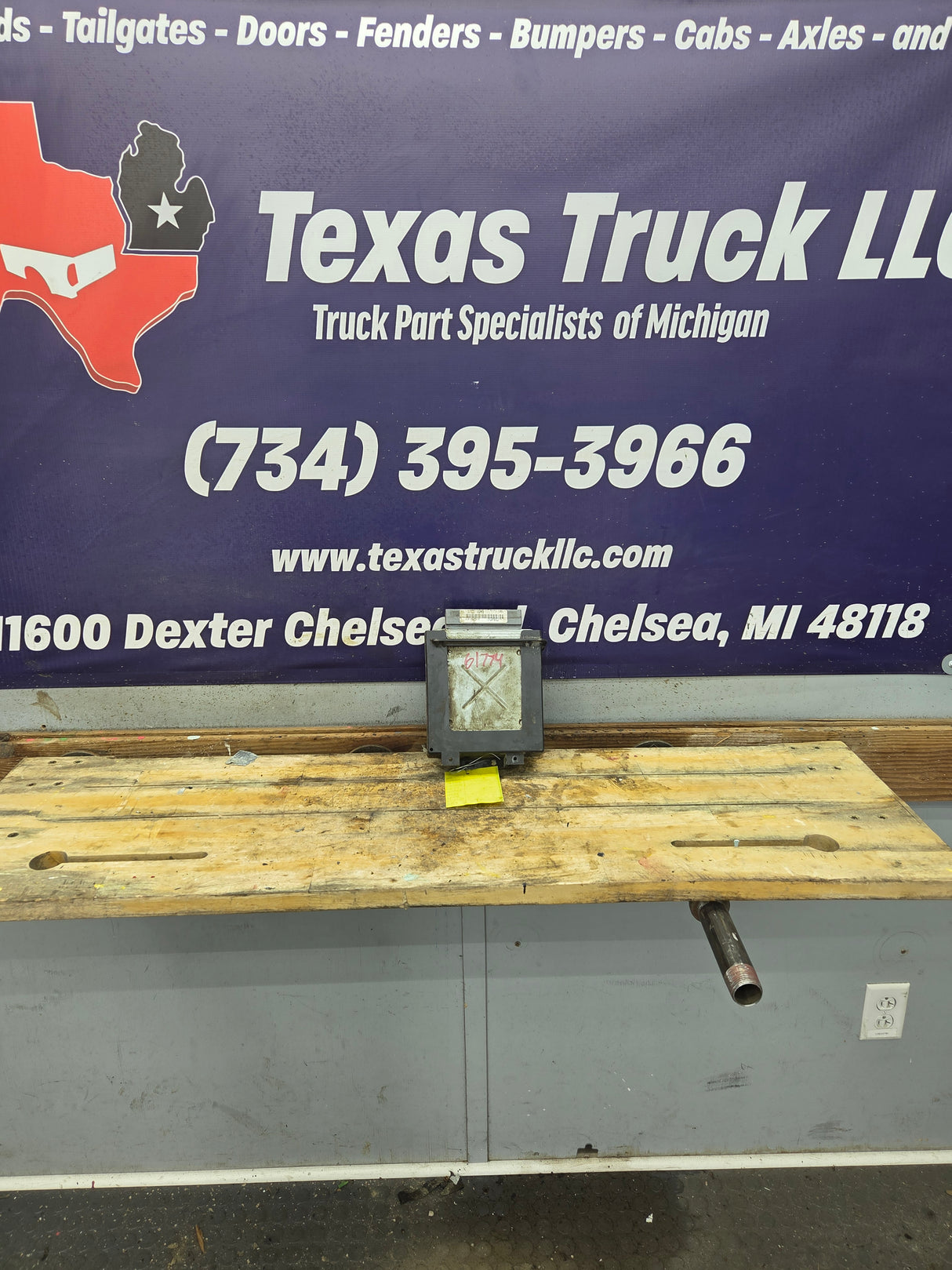 2002-2003 Ford F250 F350 F450 F550 7.3L Powerstroke PCM VDH5 / 2C3F-12A650-DF