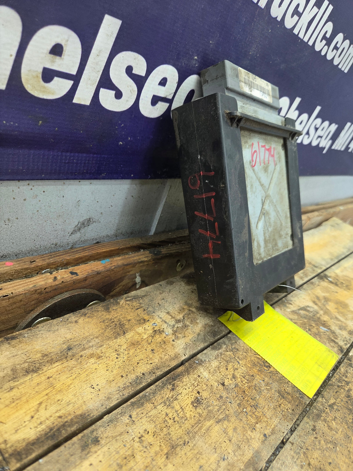 2002-2003 Ford F250 F350 F450 F550 7.3L Powerstroke PCM VDH5 / 2C3F-12A650-DF