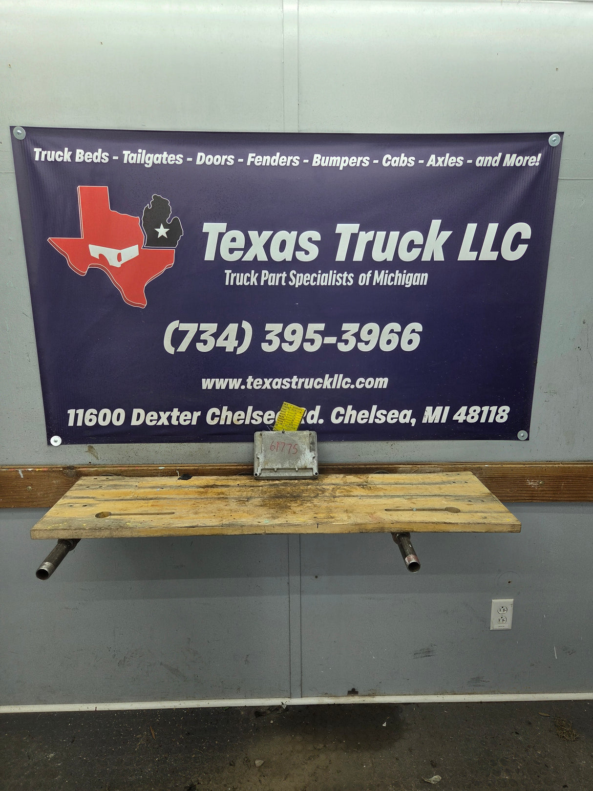 2005-2007 Ford F250 F350 F450 F550 6.0L PCM YRE2 / 5C3A-12A650-KYC