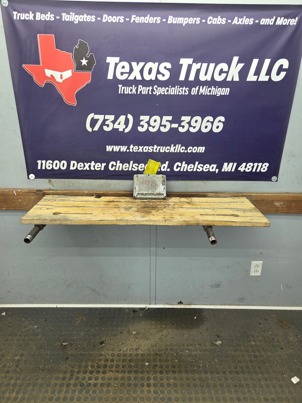 2005-2007 Ford F250 F350 F450 F550 6.0L PCM YRE2 / 5C3A-12A650-KYC