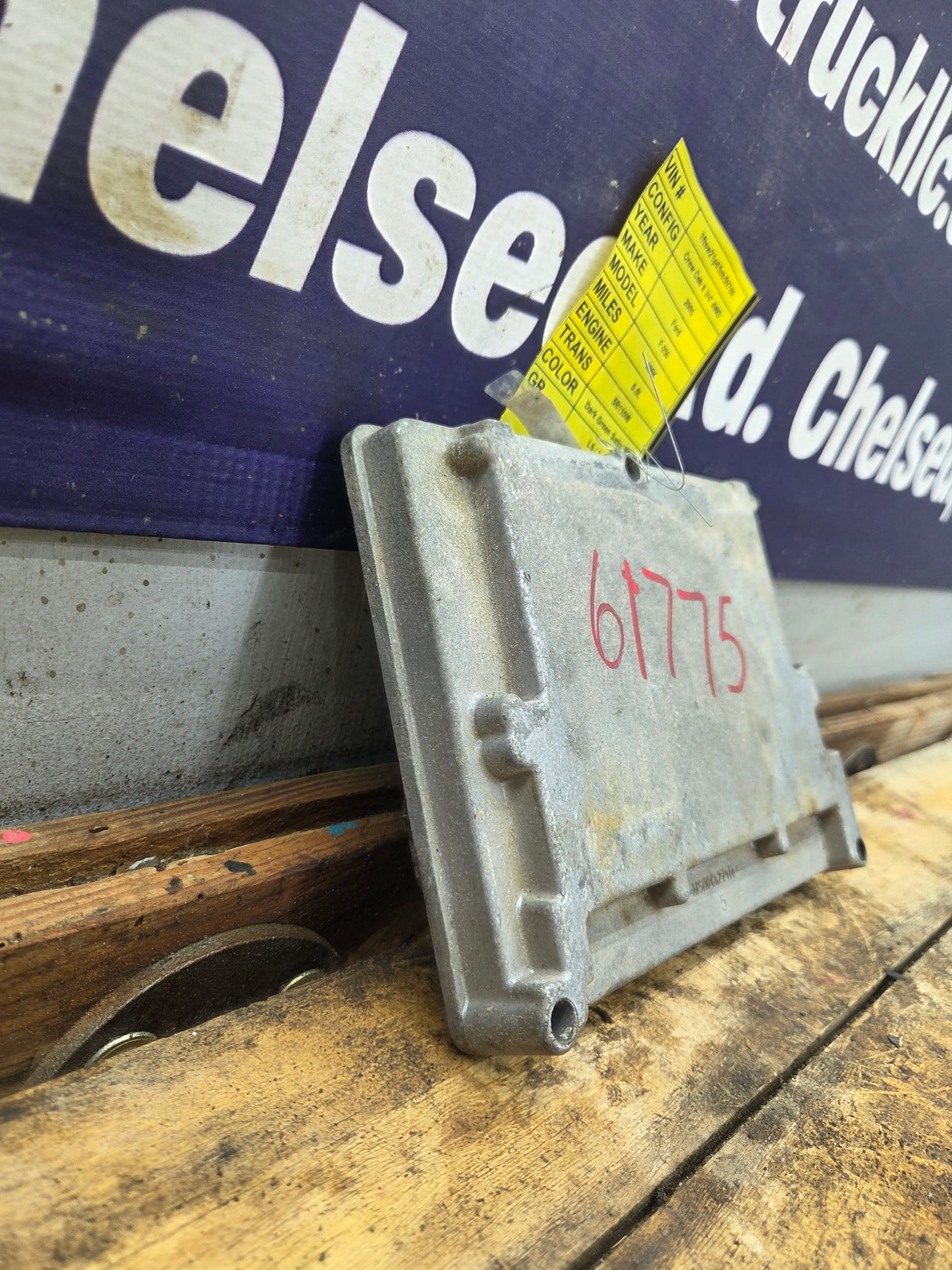 2005-2007 Ford F250 F350 F450 F550 6.0L PCM YRE2 / 5C3A-12A650-KYC