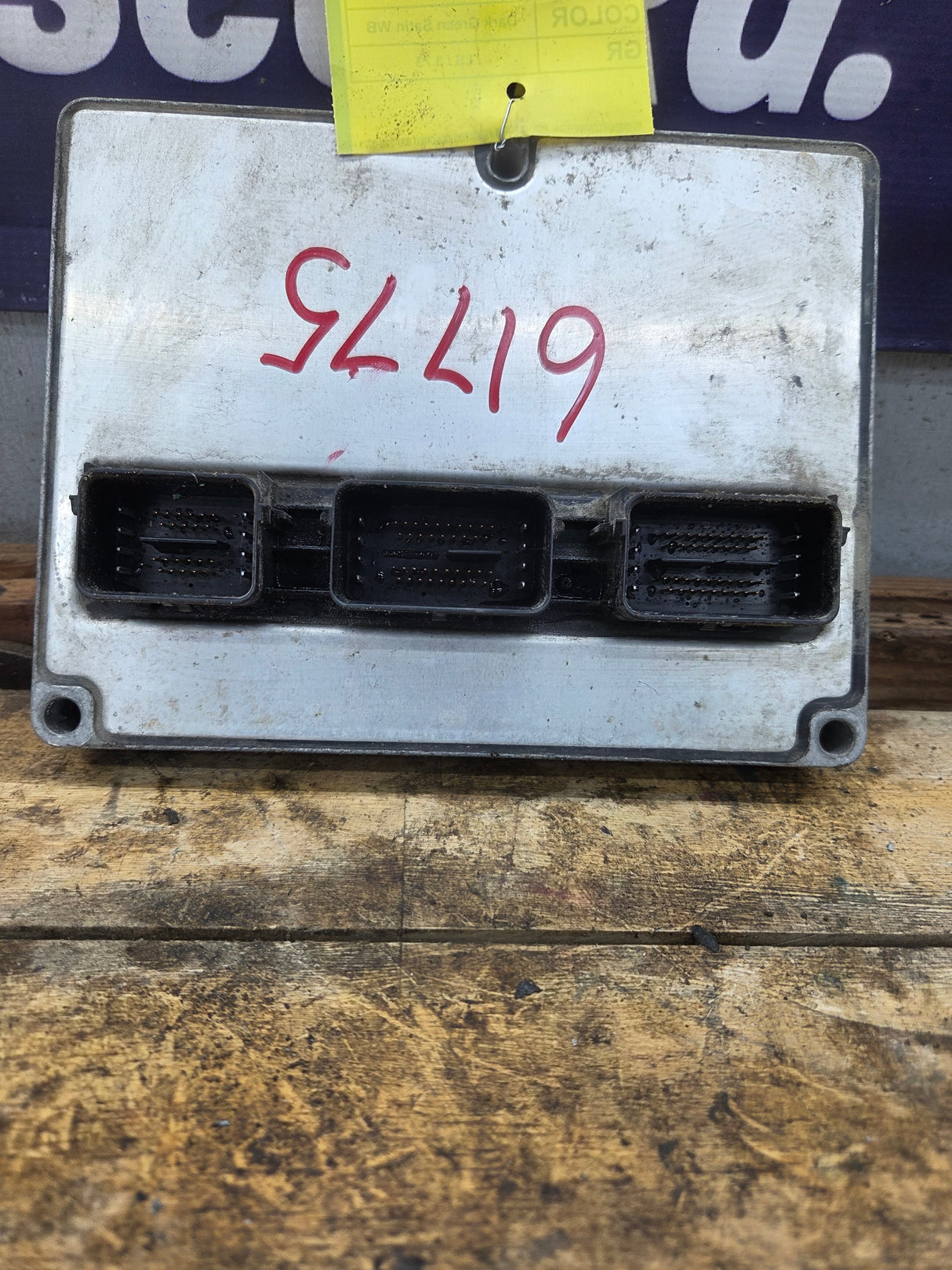 2005-2007 Ford F250 F350 F450 F550 6.0L PCM YRE2 / 5C3A-12A650-KYC