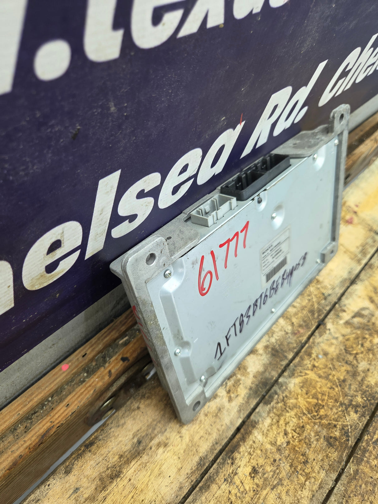 2015-2016 Ford F150 OEM Factory Stereo AMP Amplifier - DS7T-18B849-AT