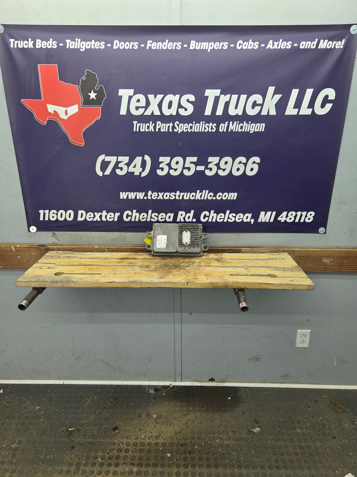 2003-3007 Ford F250 F350 F450 F550 6.0L FICM / 1845117C5