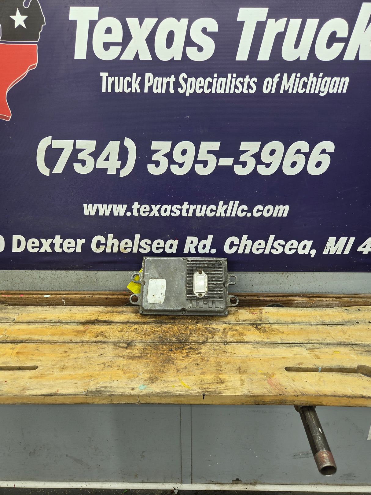 2003-3007 Ford F250 F350 F450 F550 6.0L FICM / 1845117C5