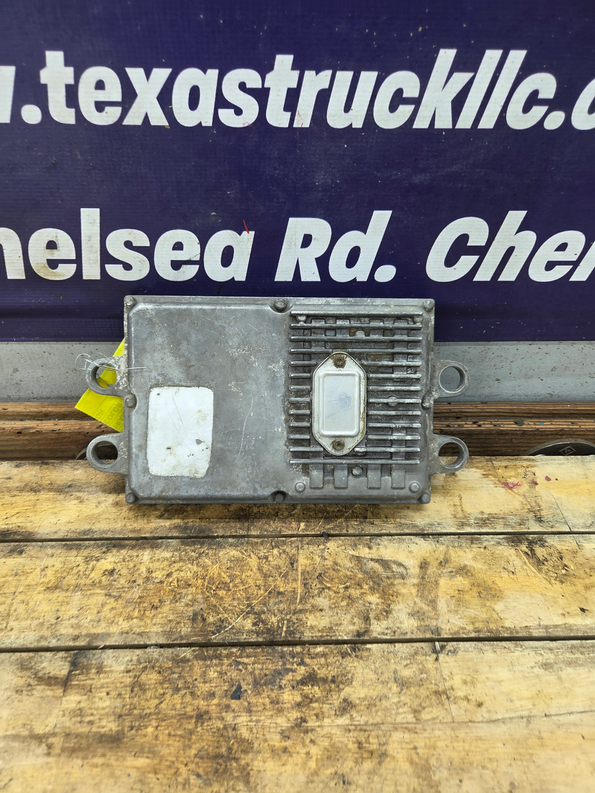2003-3007 Ford F250 F350 F450 F550 6.0L FICM / 1845117C5