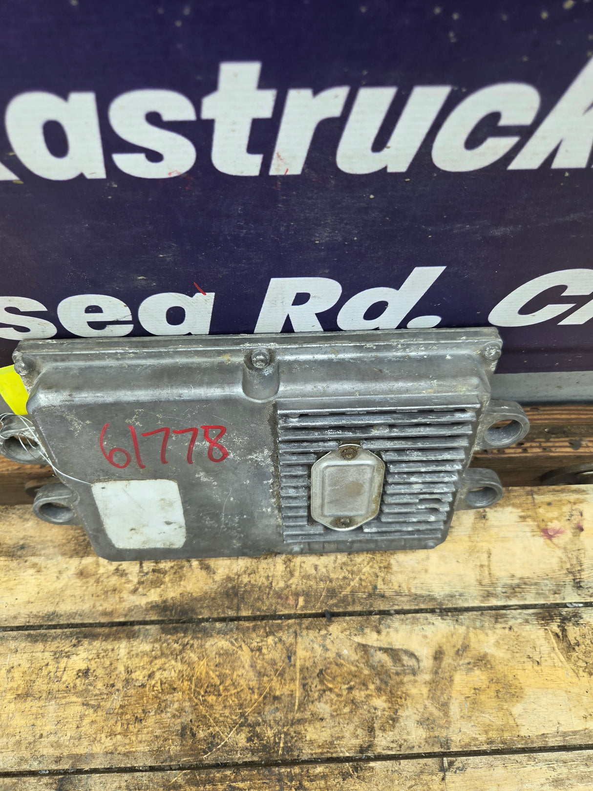 2003-3007 Ford F250 F350 F450 F550 6.0L FICM / 1845117C5