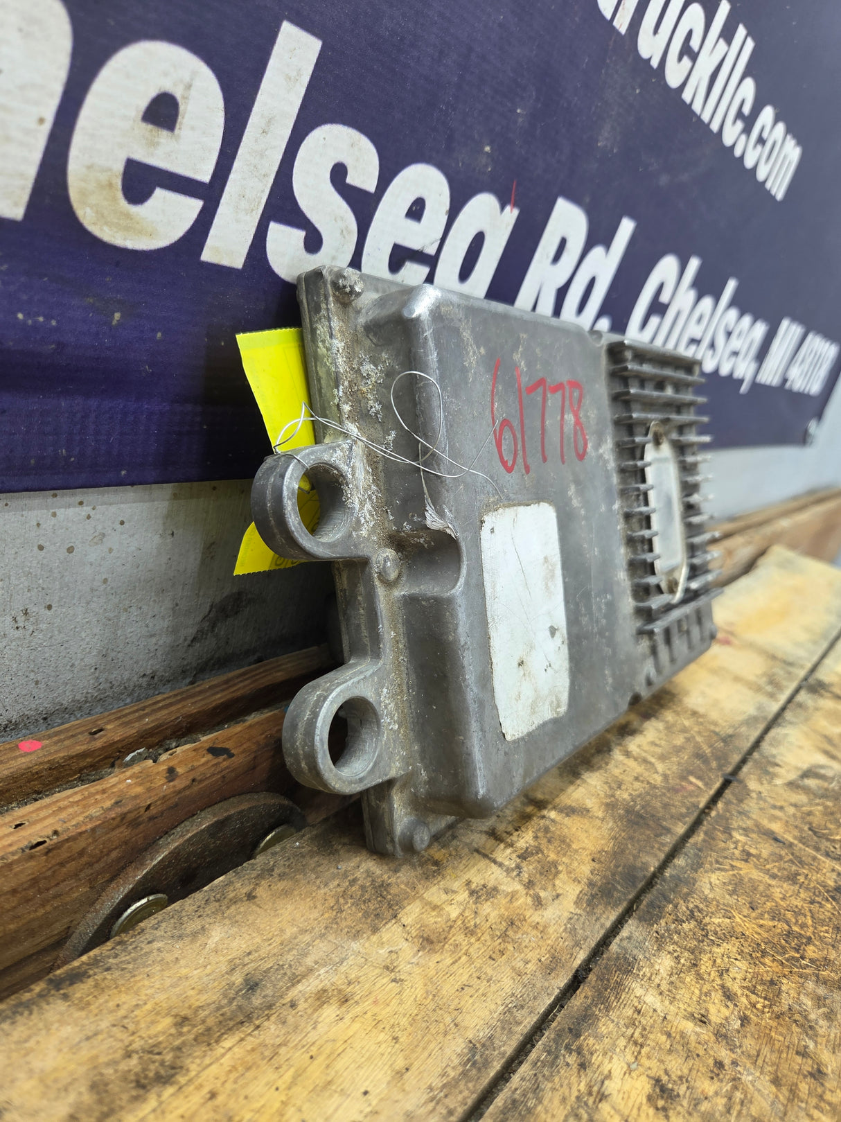 2003-3007 Ford F250 F350 F450 F550 6.0L FICM / 1845117C5