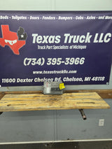 2003-3007 Ford F250 F350 F450 F550 6.0L FICM / 1845117C5