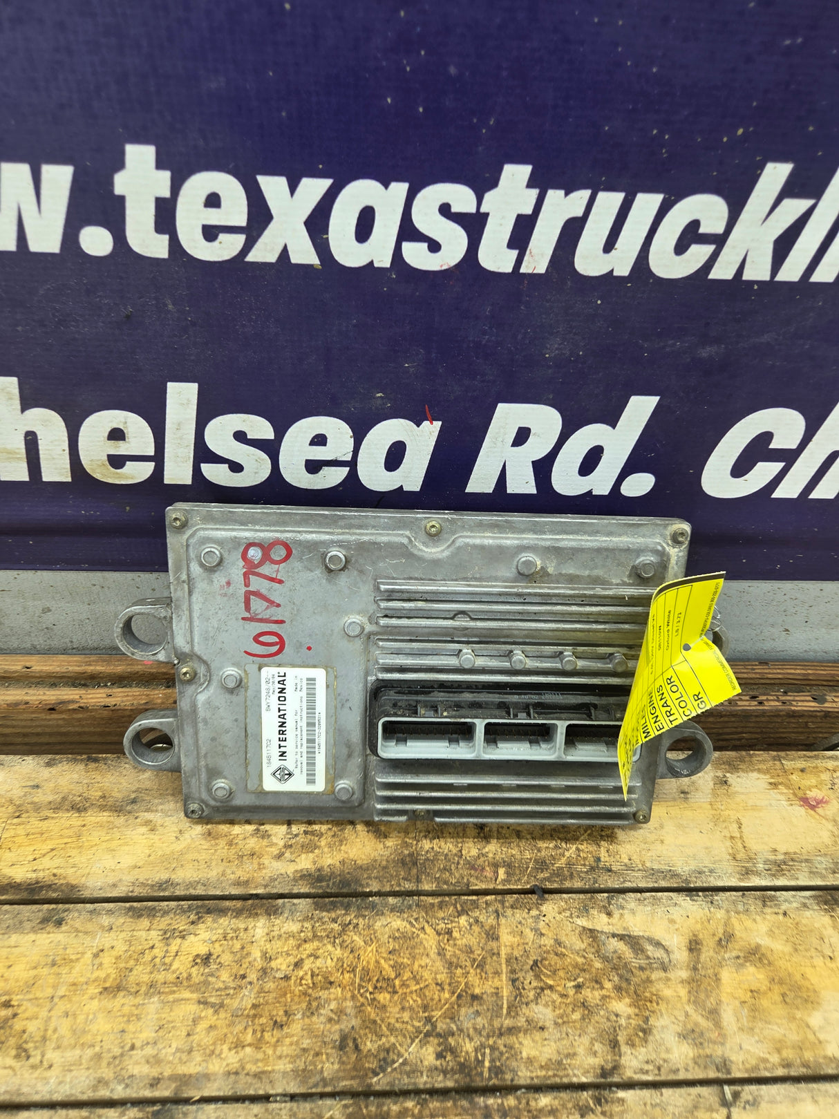 2003-3007 Ford F250 F350 F450 F550 6.0L FICM / 1845117C5