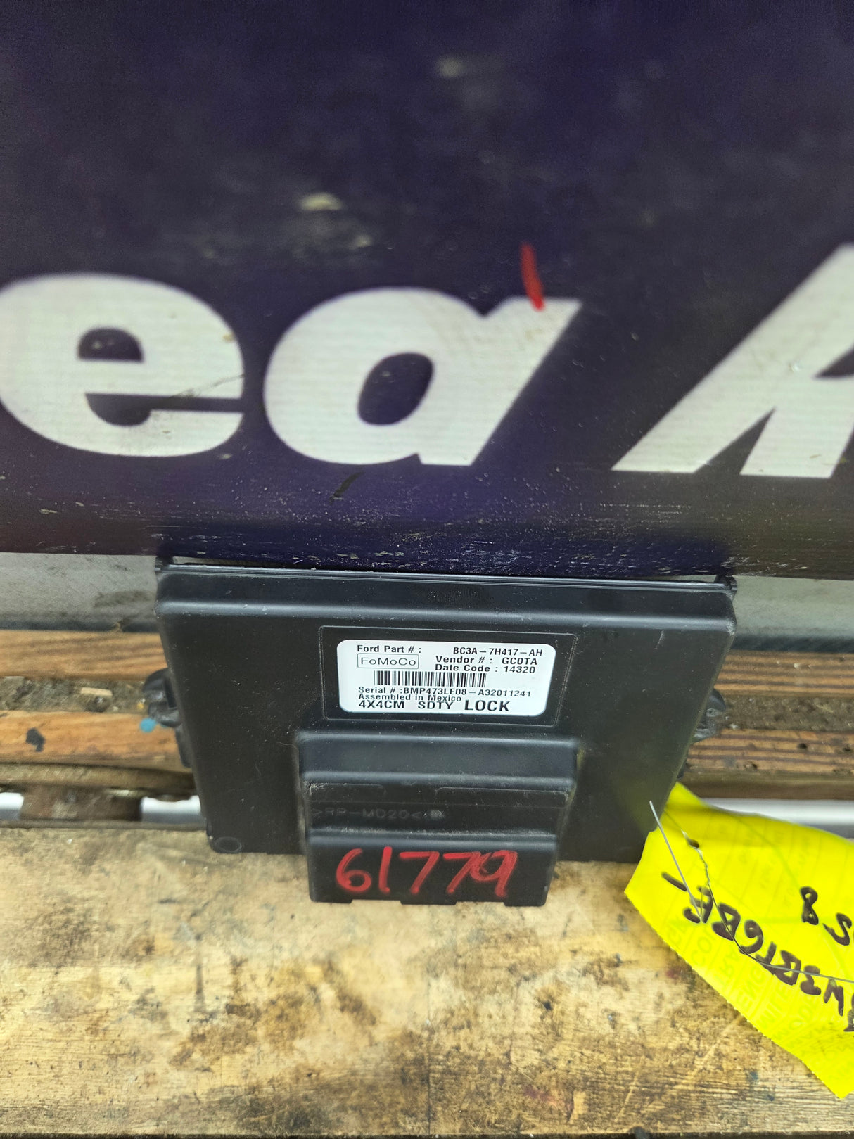 2014-2016 Ford F250 F350 6.7L Transfer Case Control Module - BC3A-7H417-AH