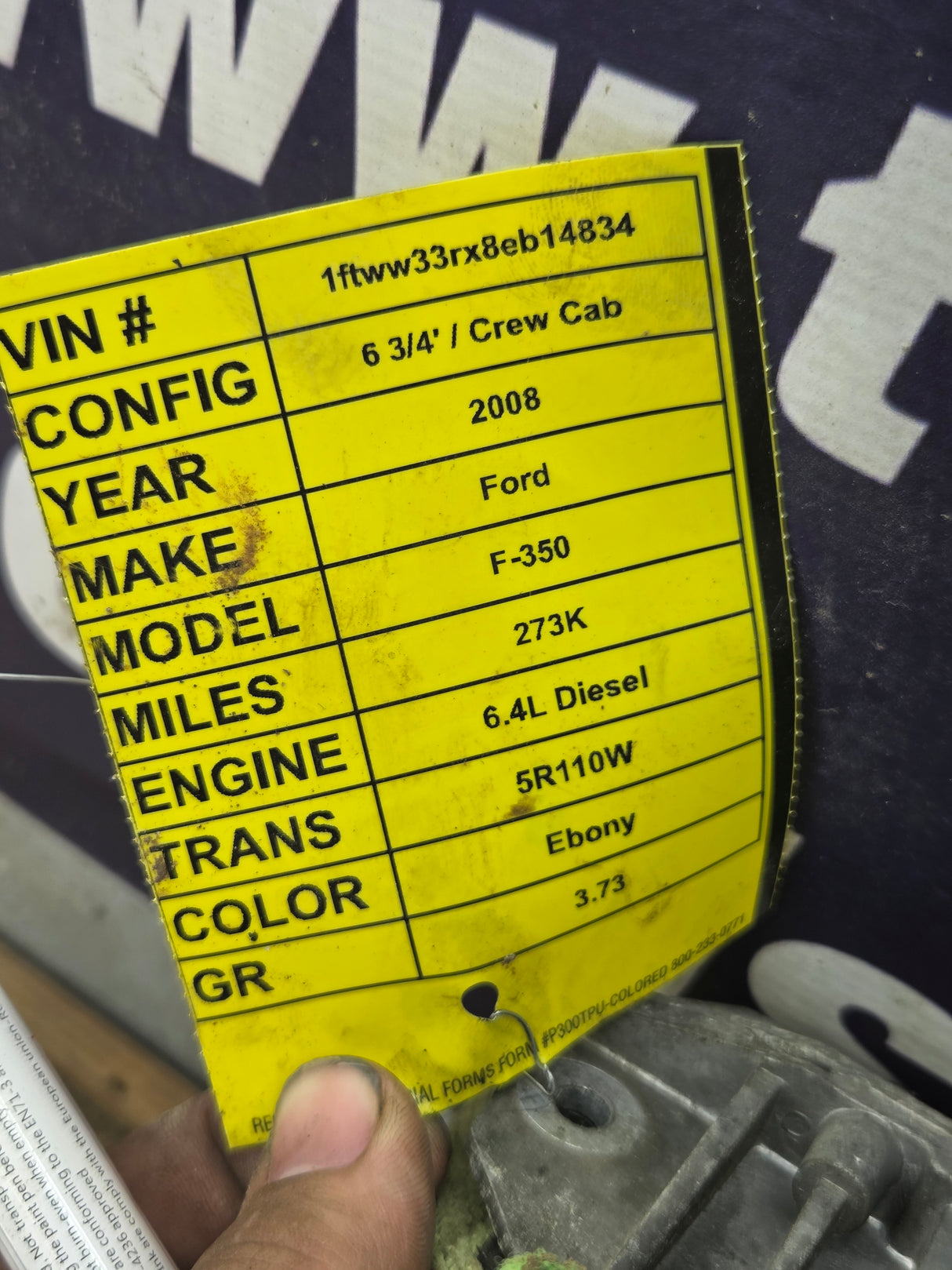2008 Ford F250 F350 F450 F550 6.4L PCM JFZ9 / 8C3A-12A650-CJK