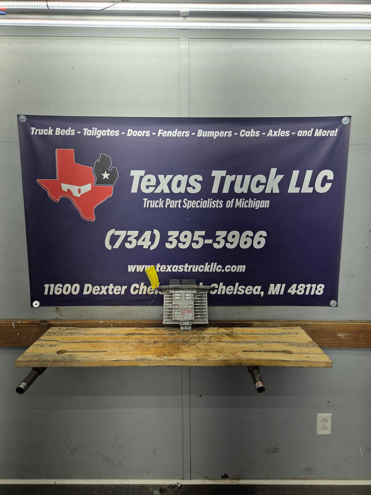 2008 Ford F250 F350 F450 F550 6.4L PCM JFZ9 / 8C3A-12A650-CJK