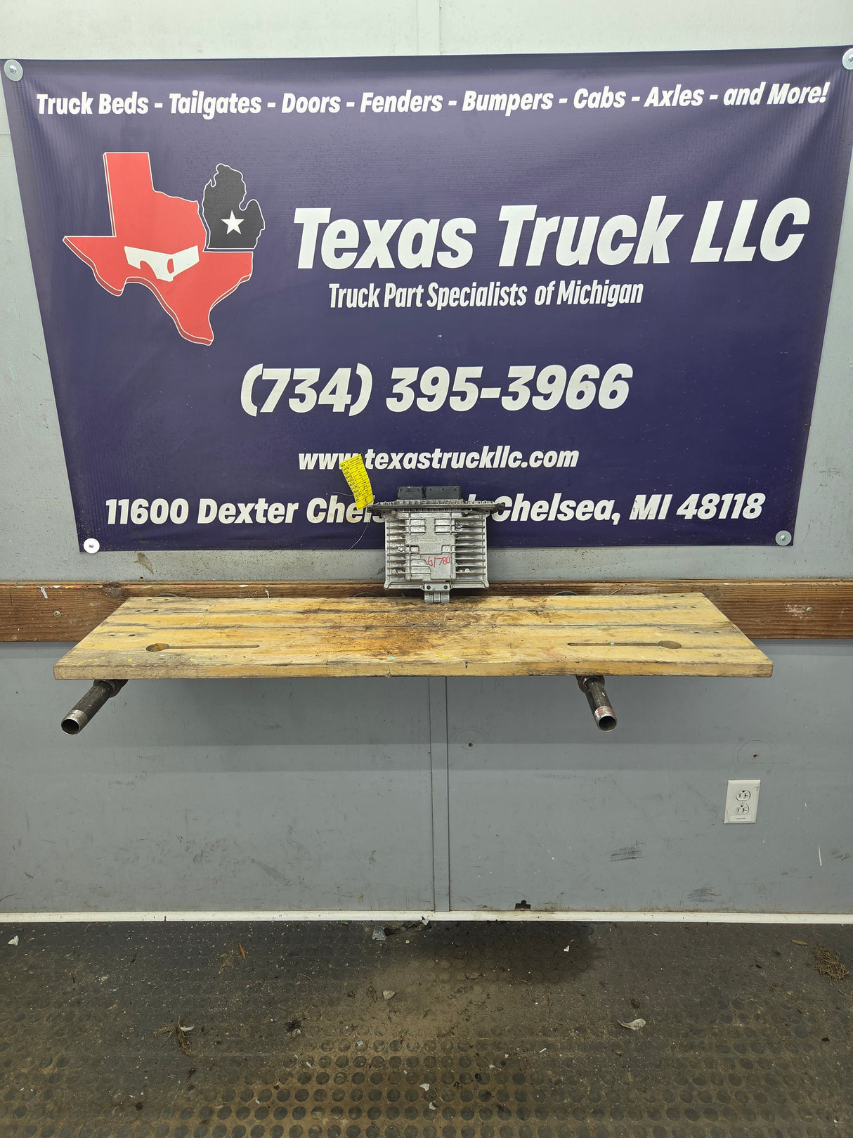 2008 Ford F250 F350 F450 F550 6.4L PCM JFZ9 / 8C3A-12A650-CJK