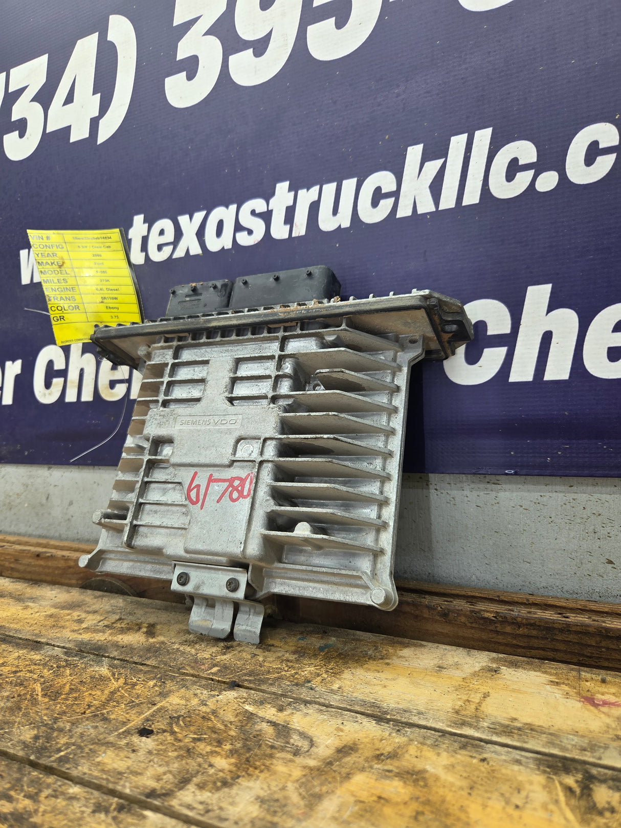 2008 Ford F250 F350 F450 F550 6.4L PCM JFZ9 / 8C3A-12A650-CJK