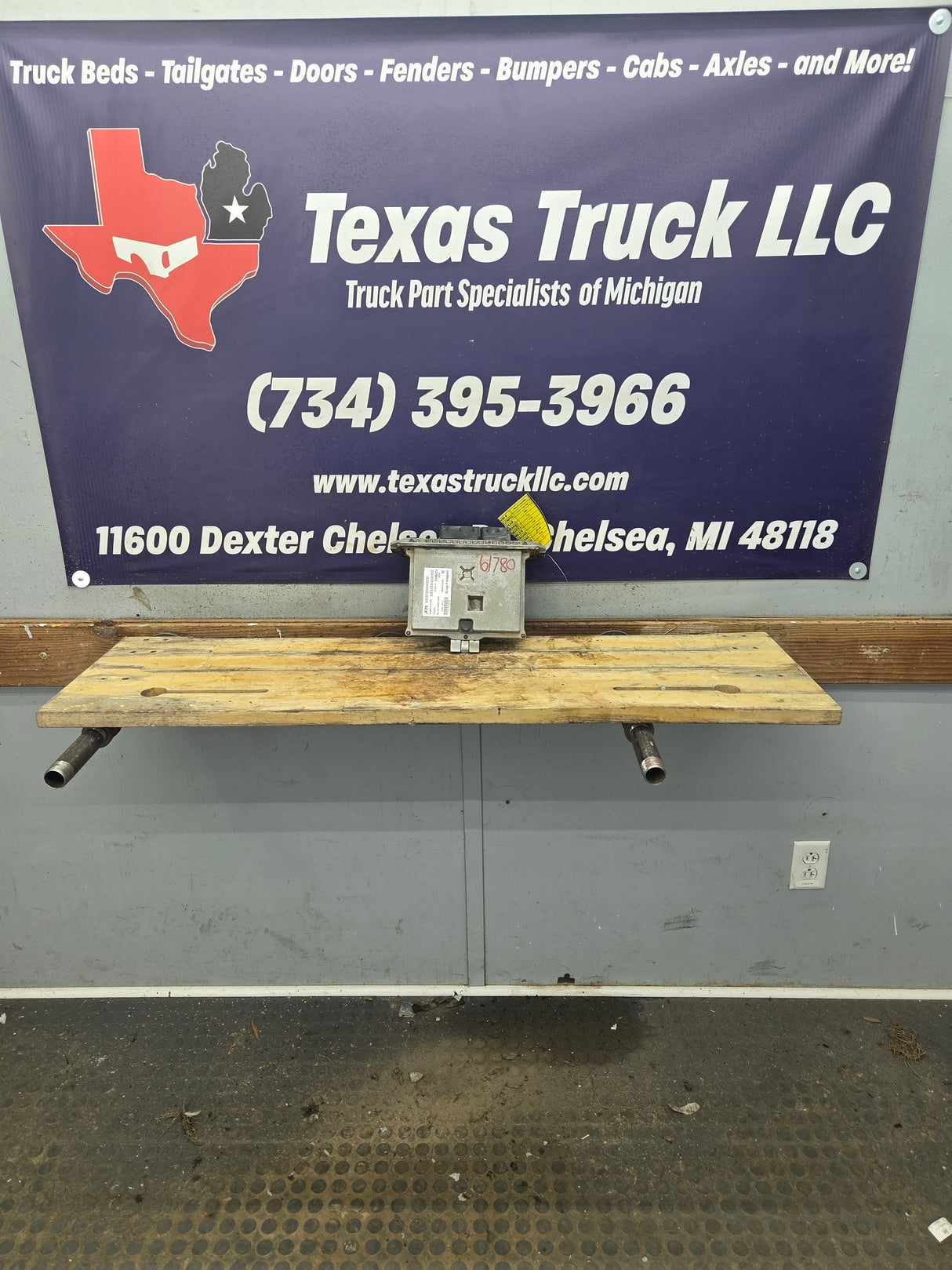 2008 Ford F250 F350 F450 F550 6.4L PCM JFZ9 / 8C3A-12A650-CJK