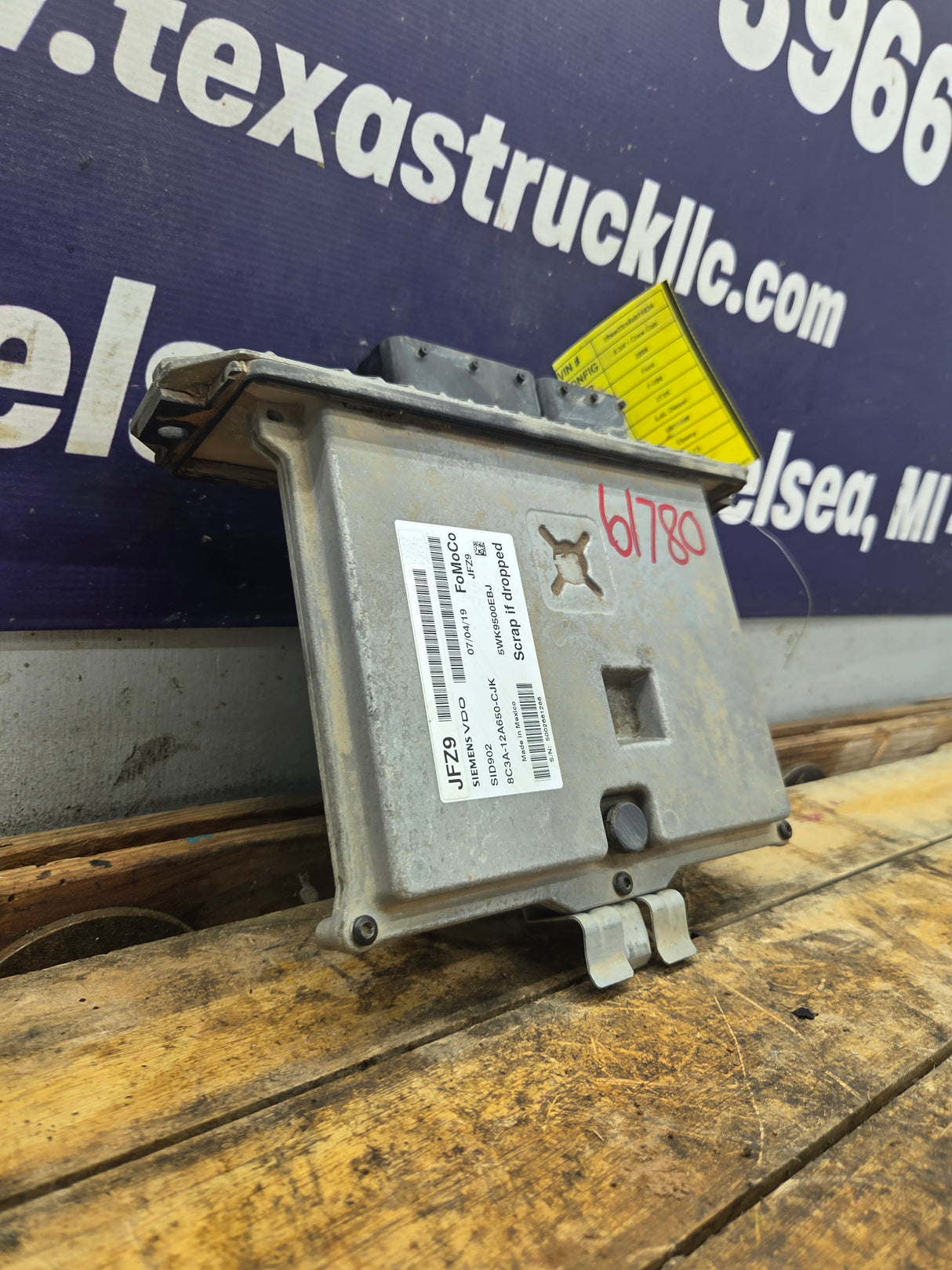 2008 Ford F250 F350 F450 F550 6.4L PCM JFZ9 / 8C3A-12A650-CJK