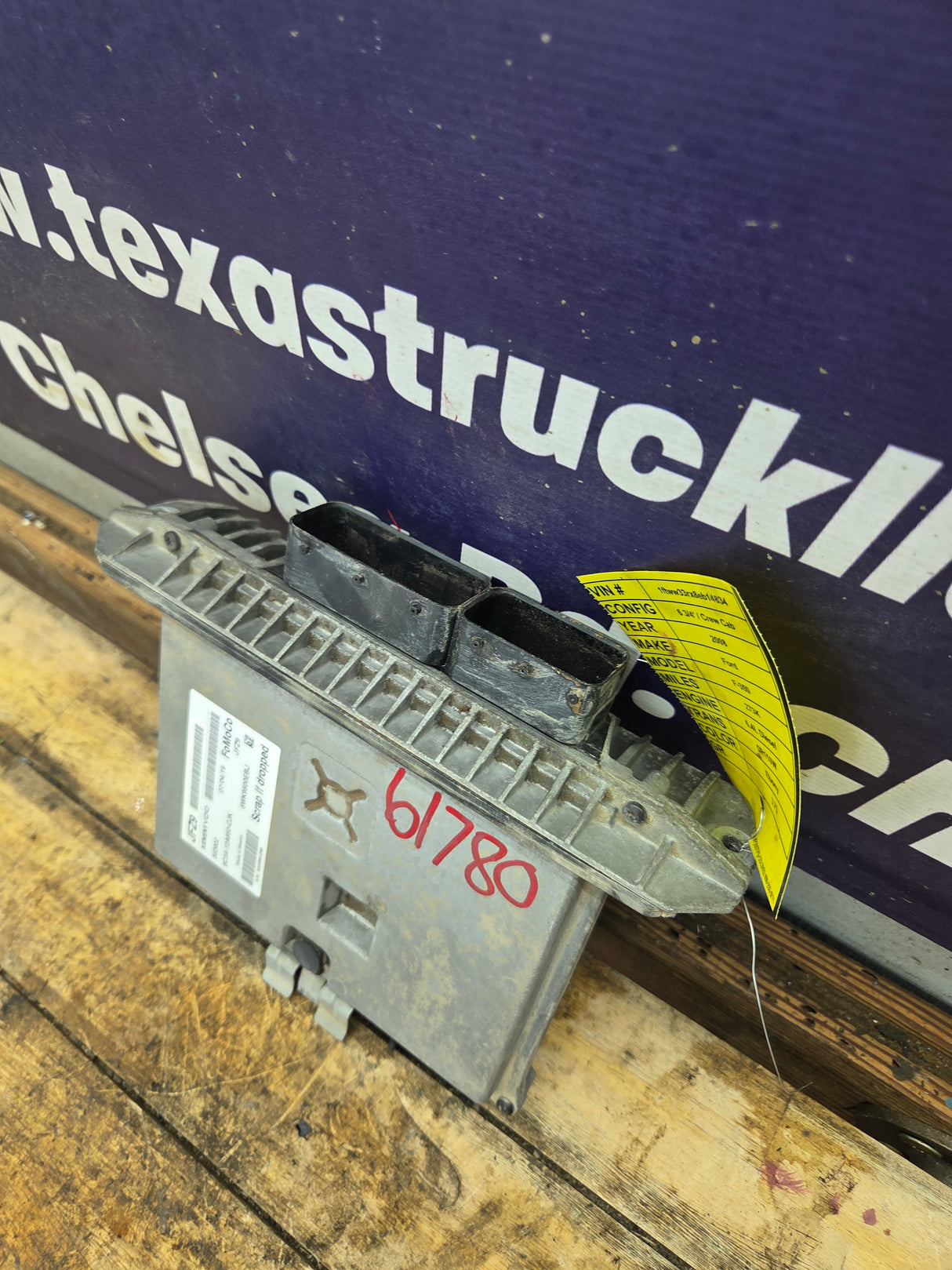 2008 Ford F250 F350 F450 F550 6.4L PCM JFZ9 / 8C3A-12A650-CJK