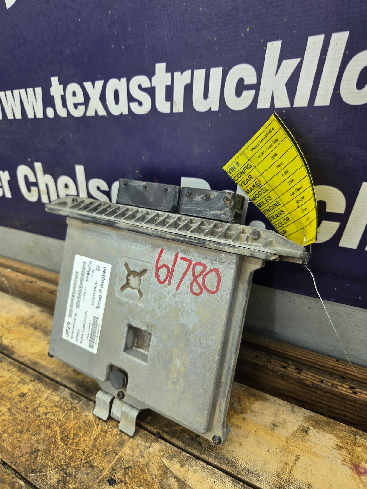 2008 Ford F250 F350 F450 F550 6.4L PCM JFZ9 / 8C3A-12A650-CJK