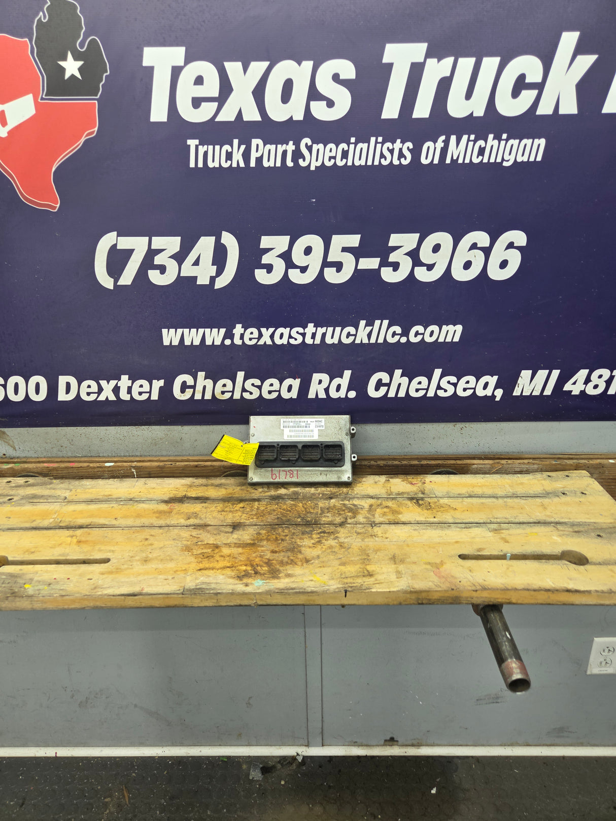 2005 Dodge Ram 1500 3.7L PCM P56028903AC