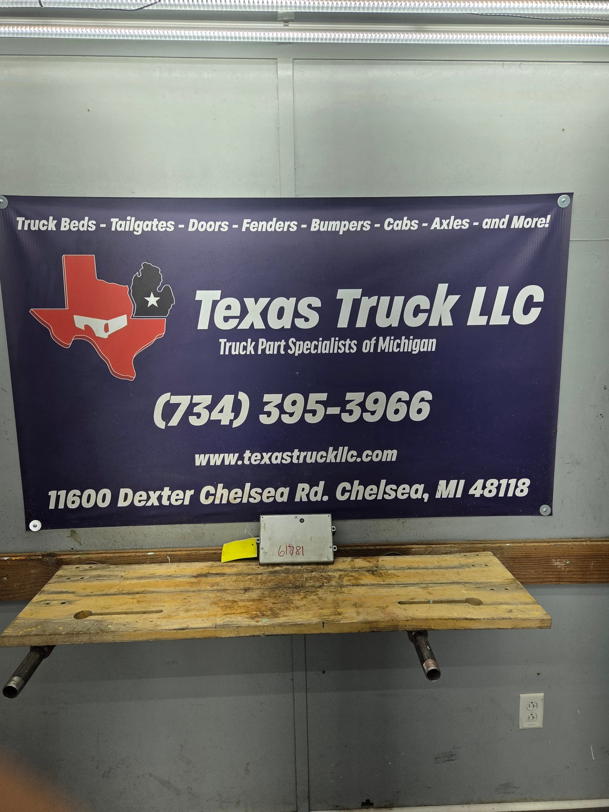 2005 Dodge Ram 1500 3.7L PCM P56028903AC