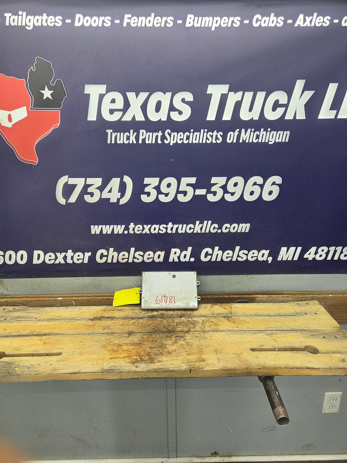 2005 Dodge Ram 1500 3.7L PCM P56028903AC