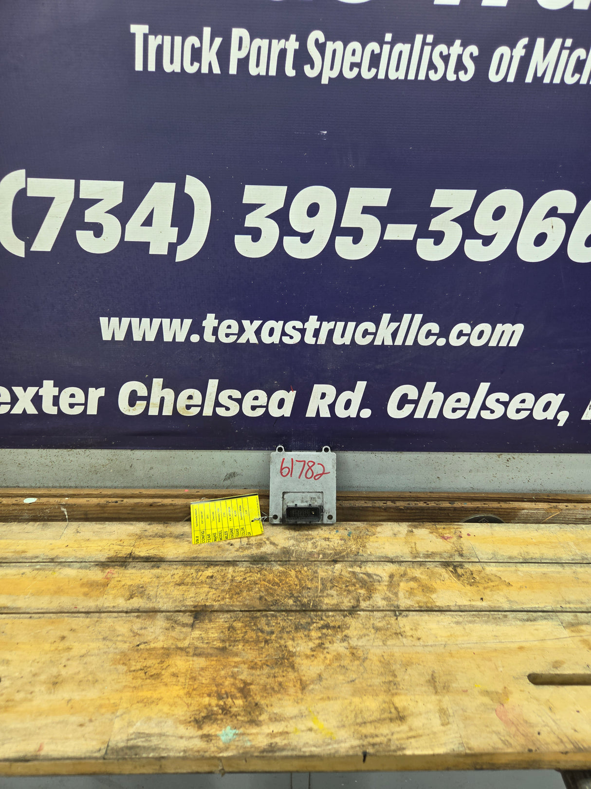 2007-2013 Chevrolet Silverado 1500 4.8L TCM Transmission Control Module YNXS / 24239926