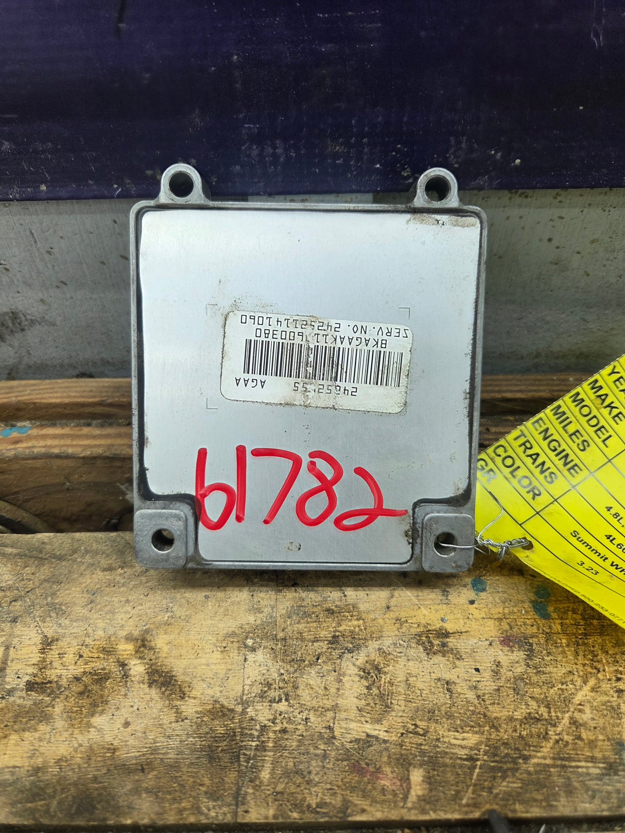 2007-2013 Chevrolet Silverado 1500 4.8L TCM Transmission Control Module YNXS / 24239926
