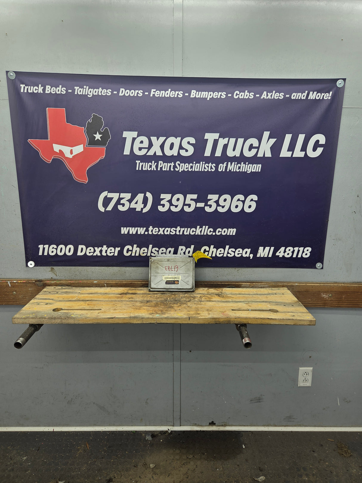 2004 Chevrolet Silverado 1500 PCM YFXL / 12586242